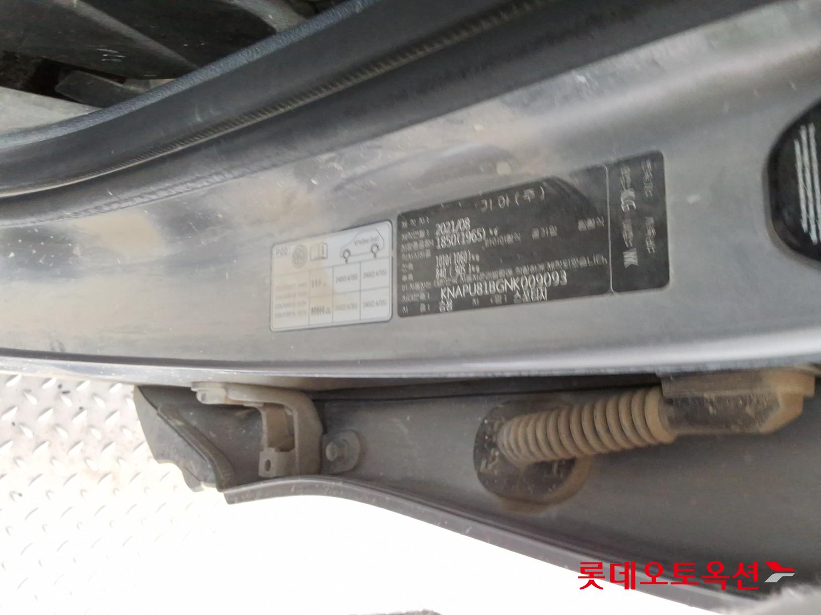 2022 - kia sportage