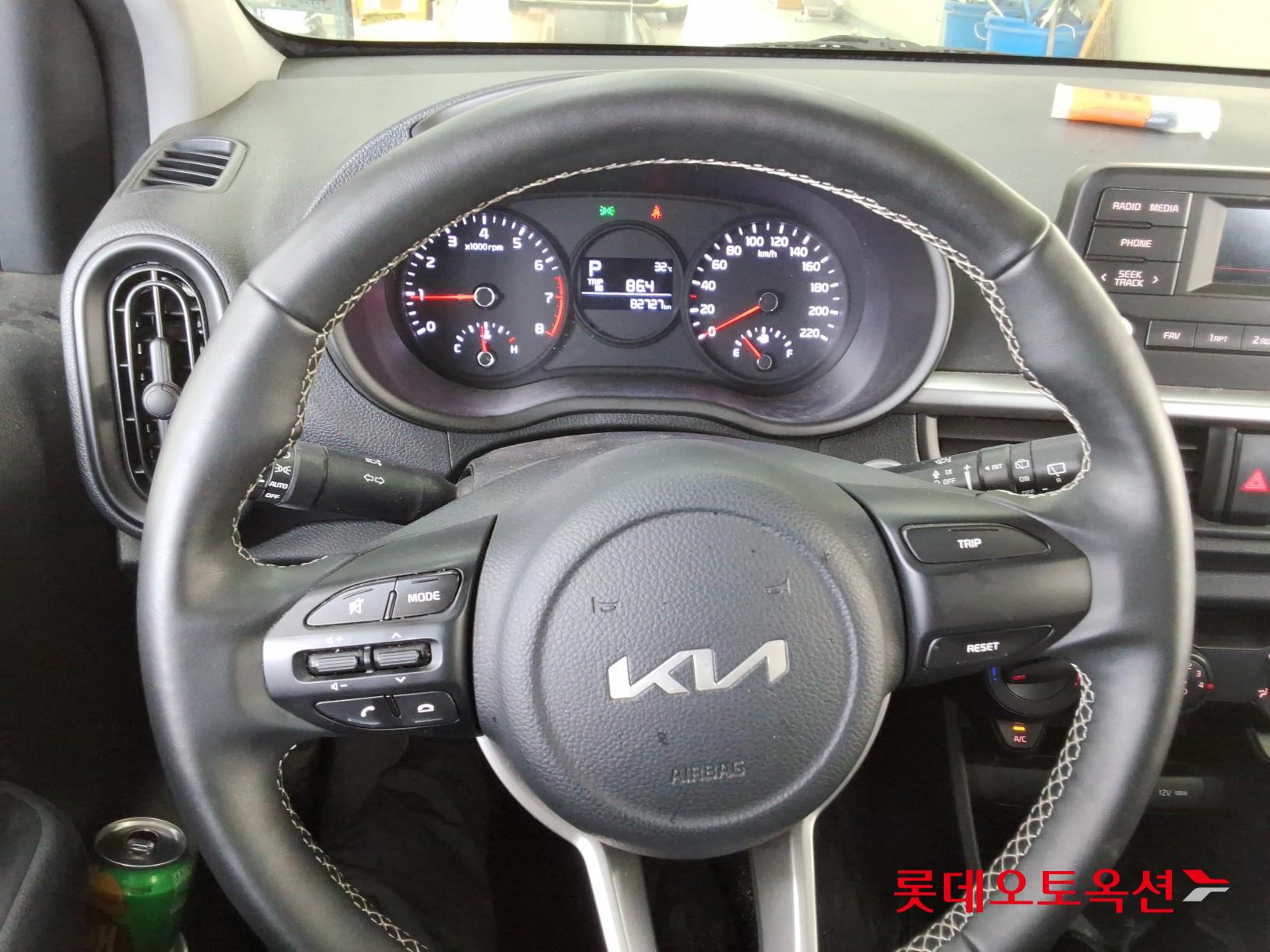 2023 - kia morning