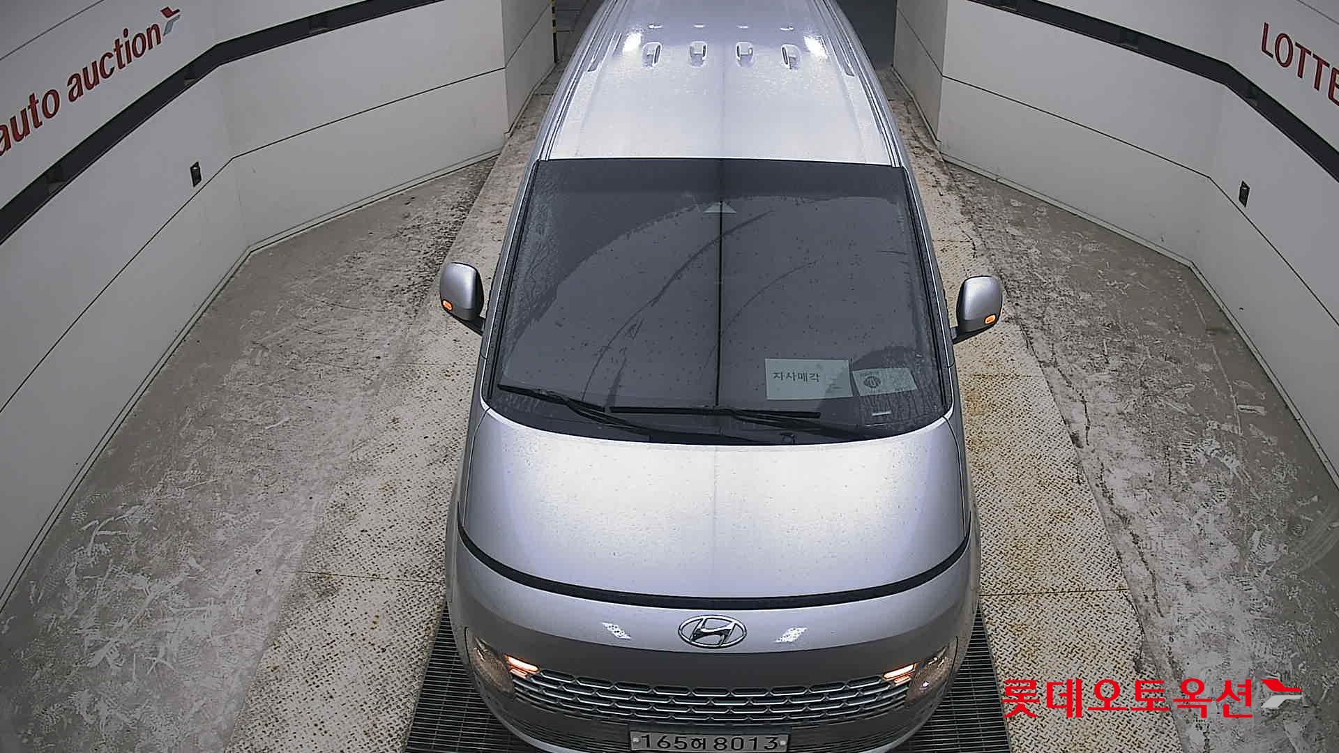 2022 - hyundai staria
