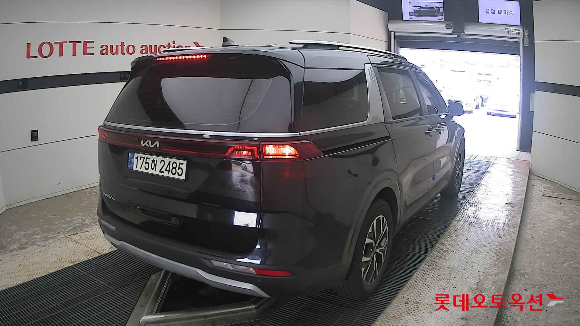 2023 - kia carnival