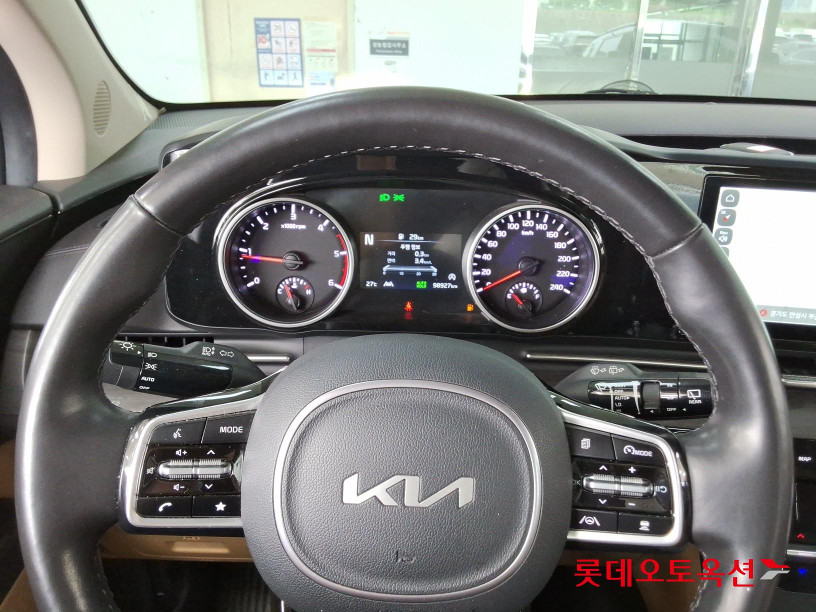 2023 - kia carnival