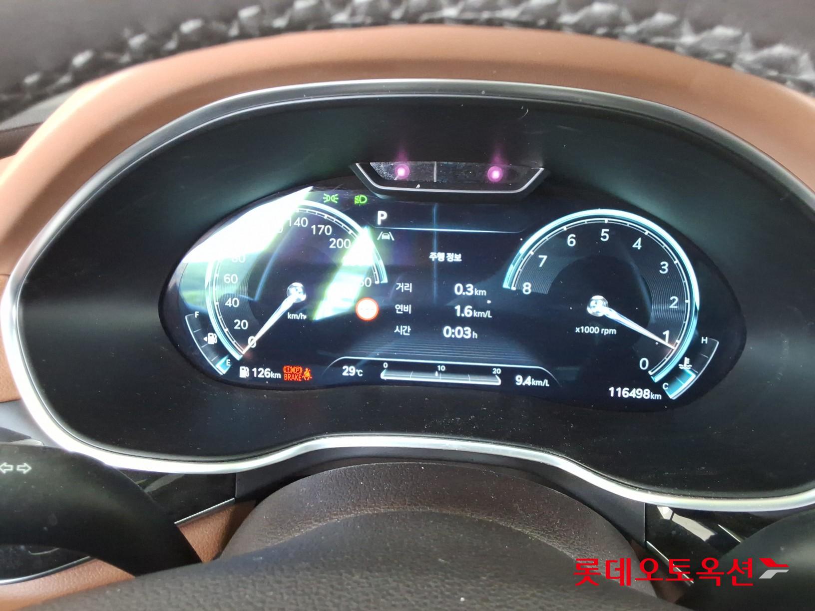 2024 - genesis g80