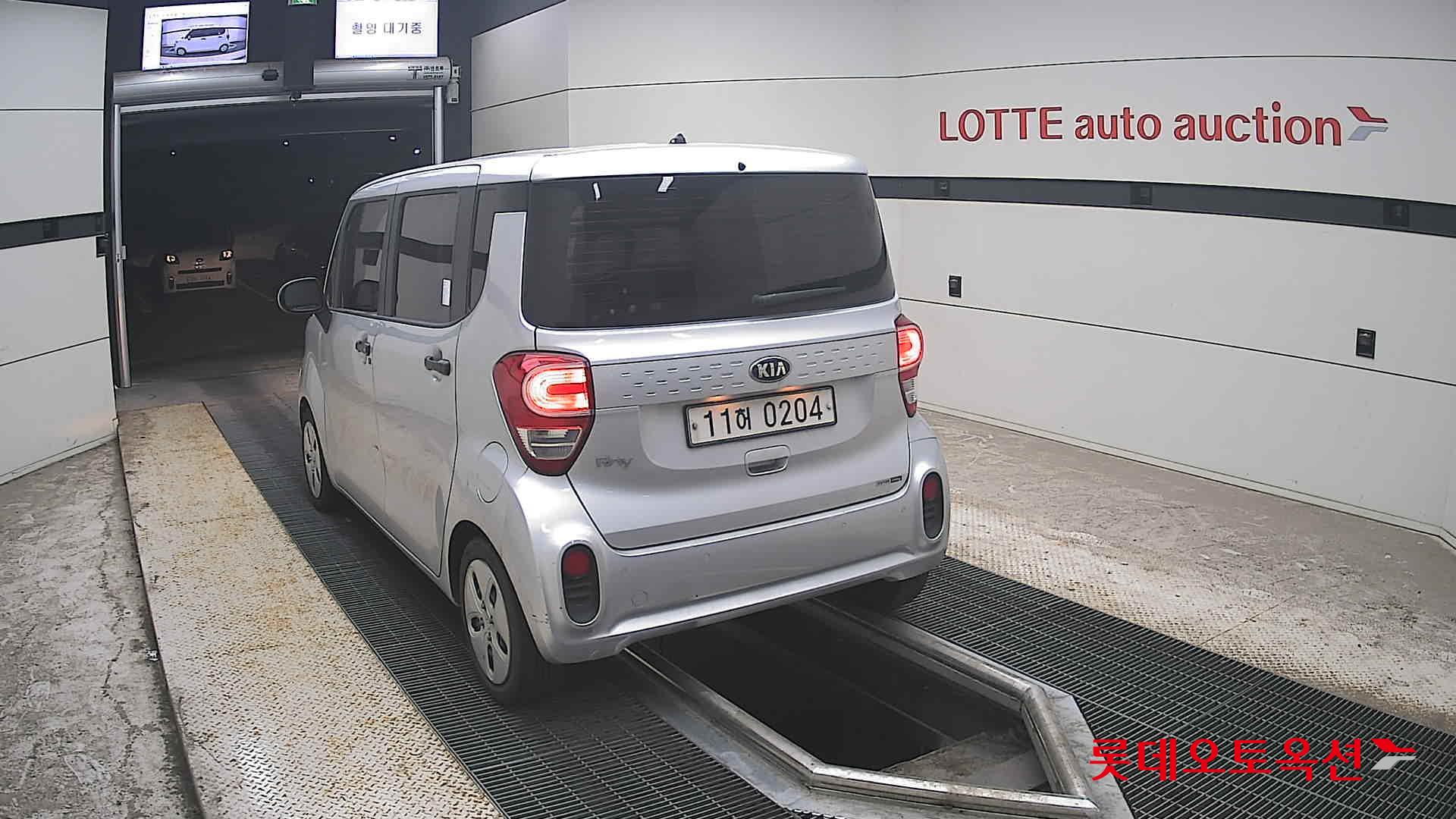 2019 - kia ray