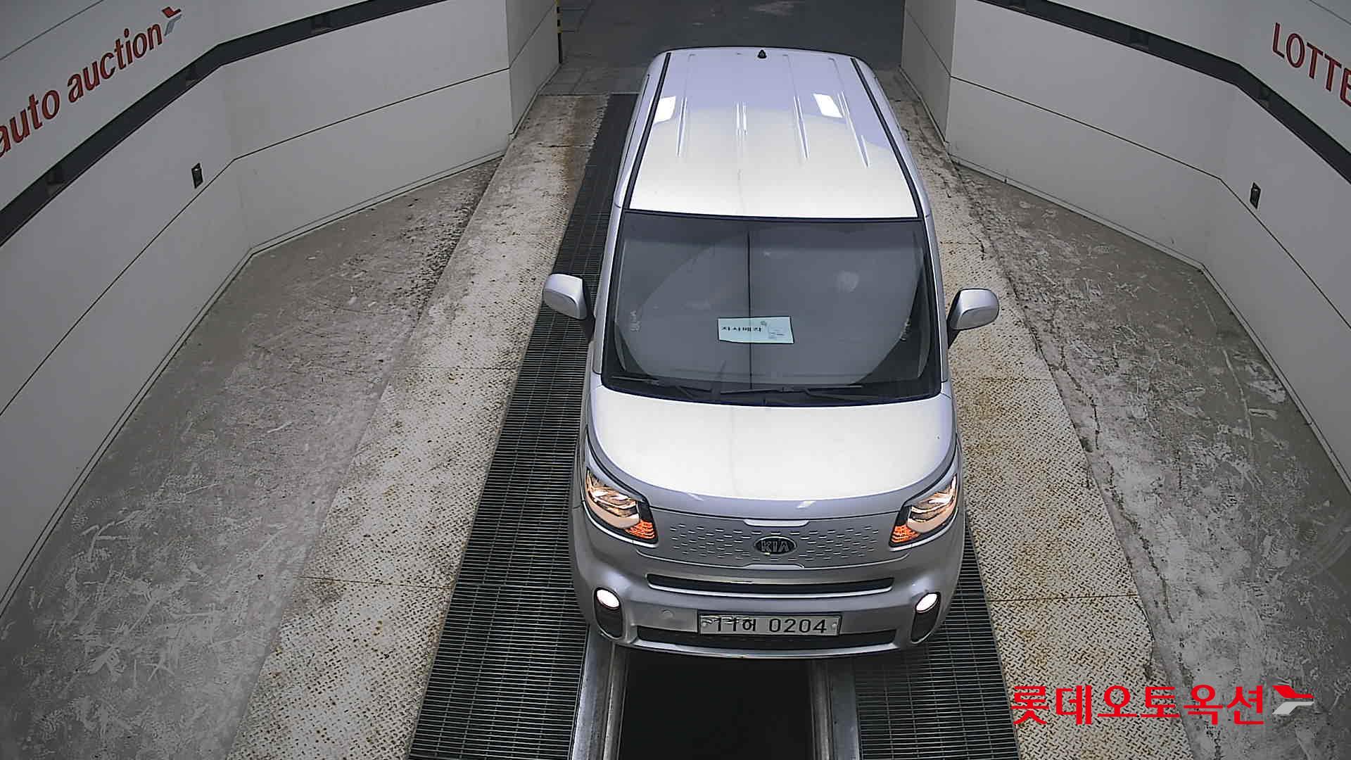 2019 - kia ray