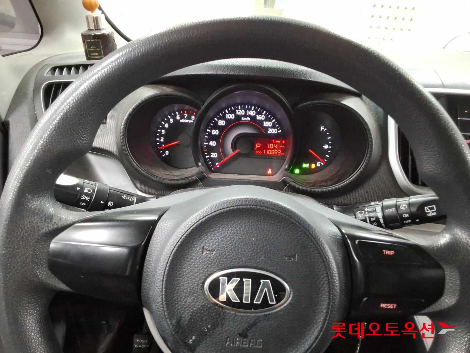 2019 - kia ray