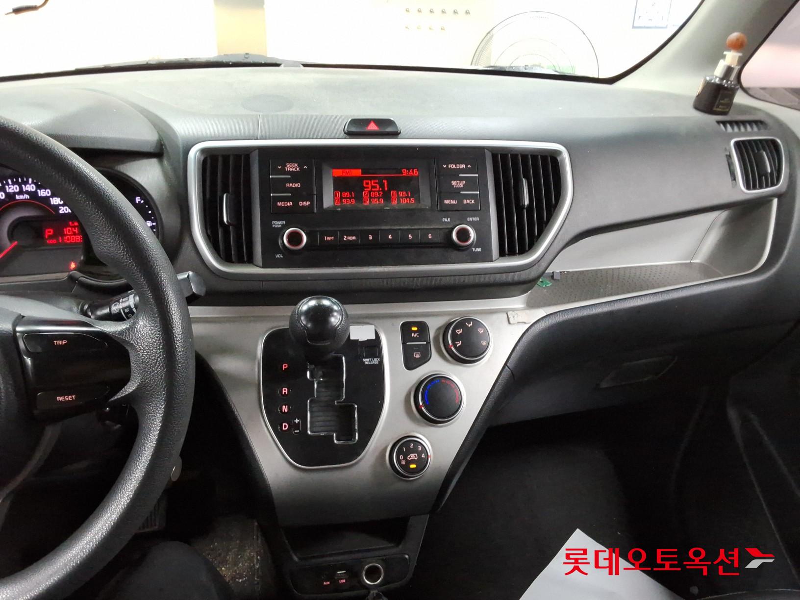 2019 - kia ray