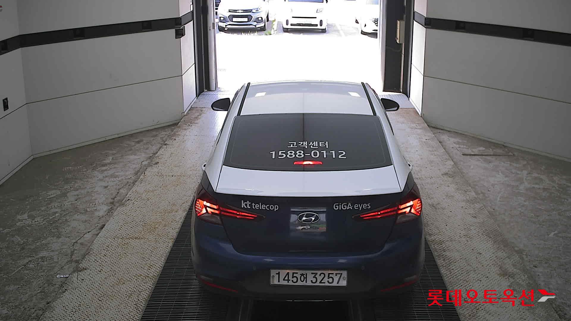 2020 - hyundai avante