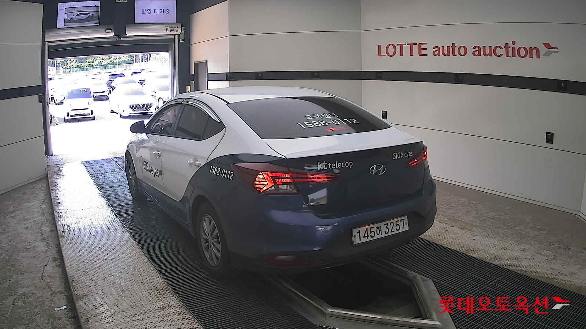 2020 - hyundai avante
