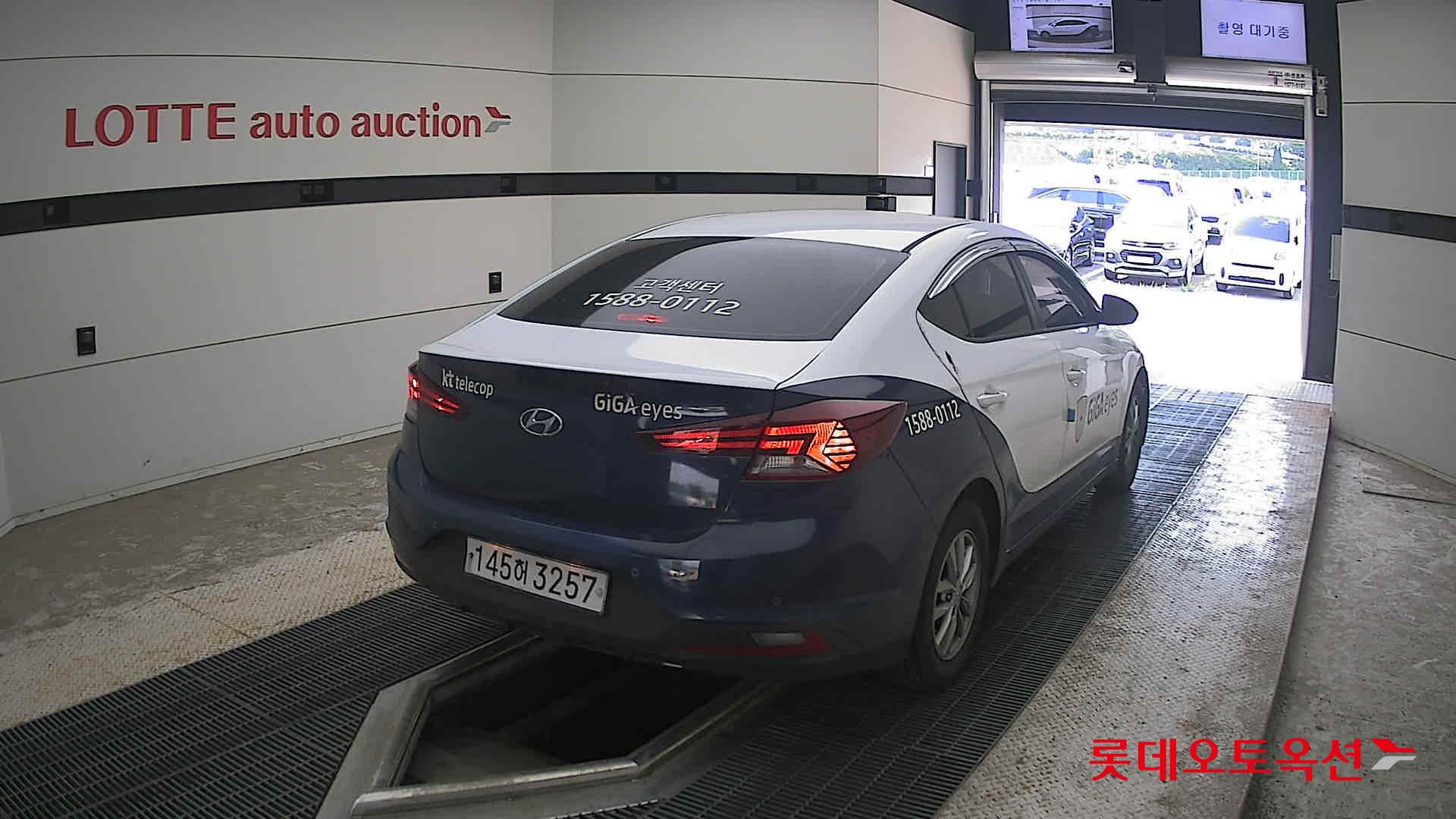 2020 - hyundai avante