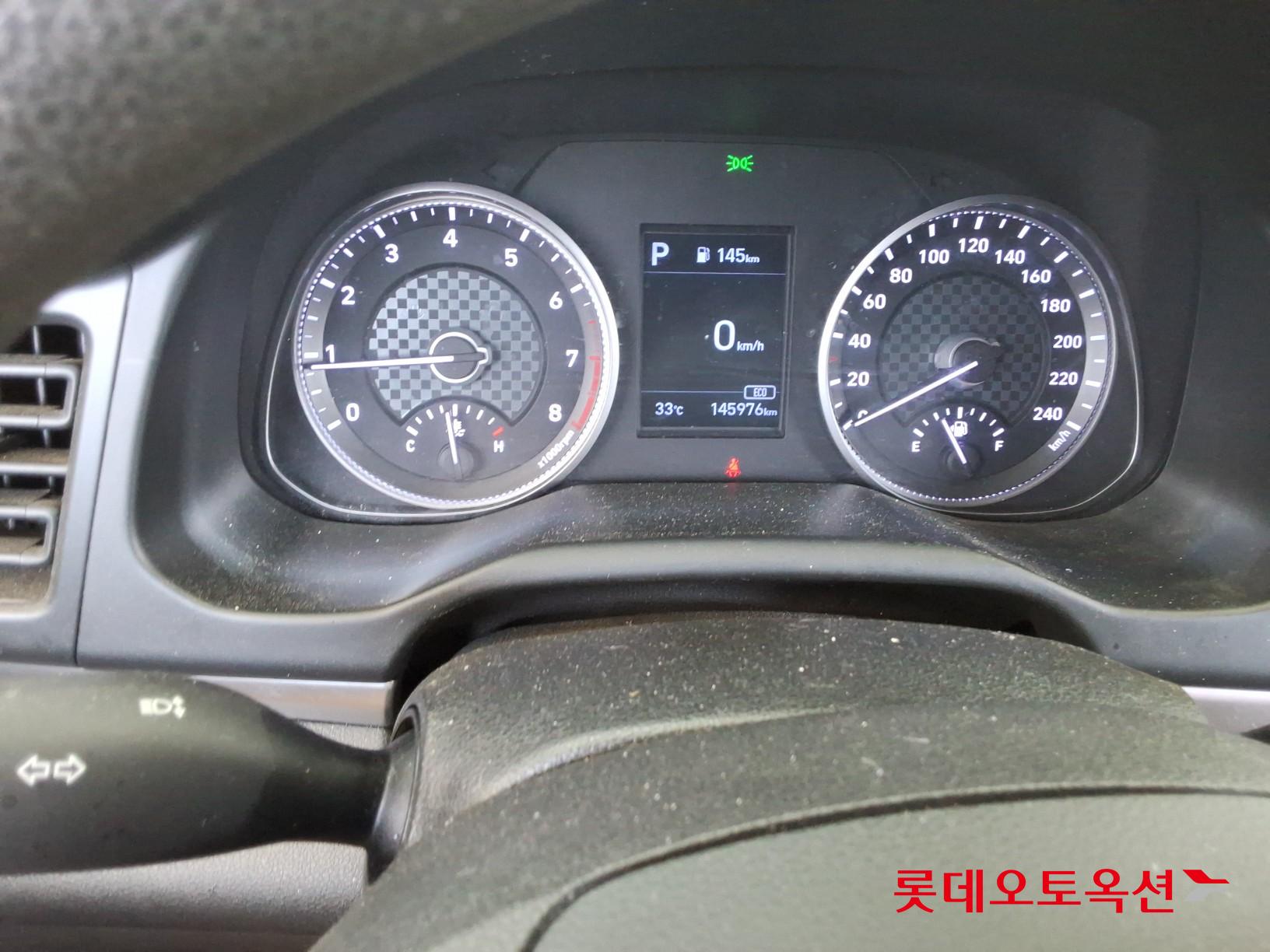 2020 - hyundai avante