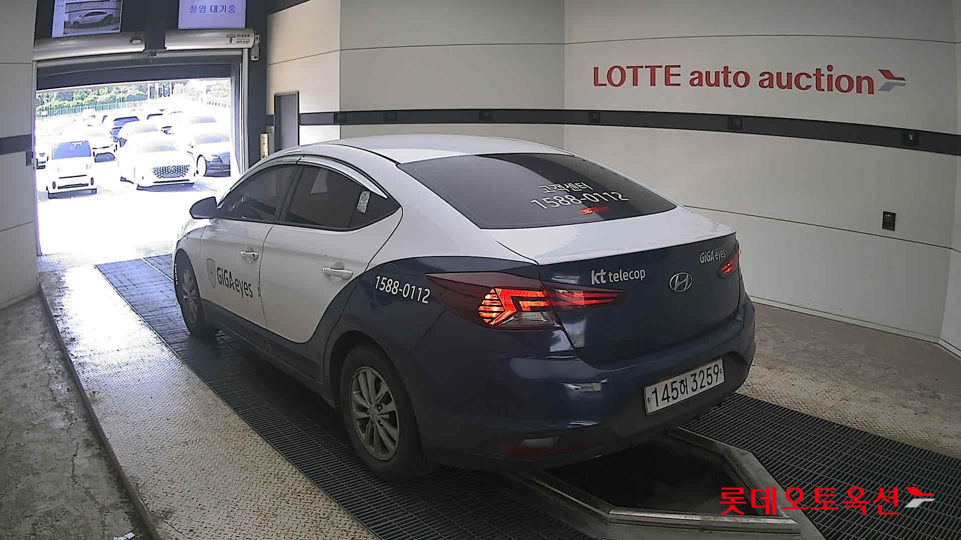 2020 - hyundai avante