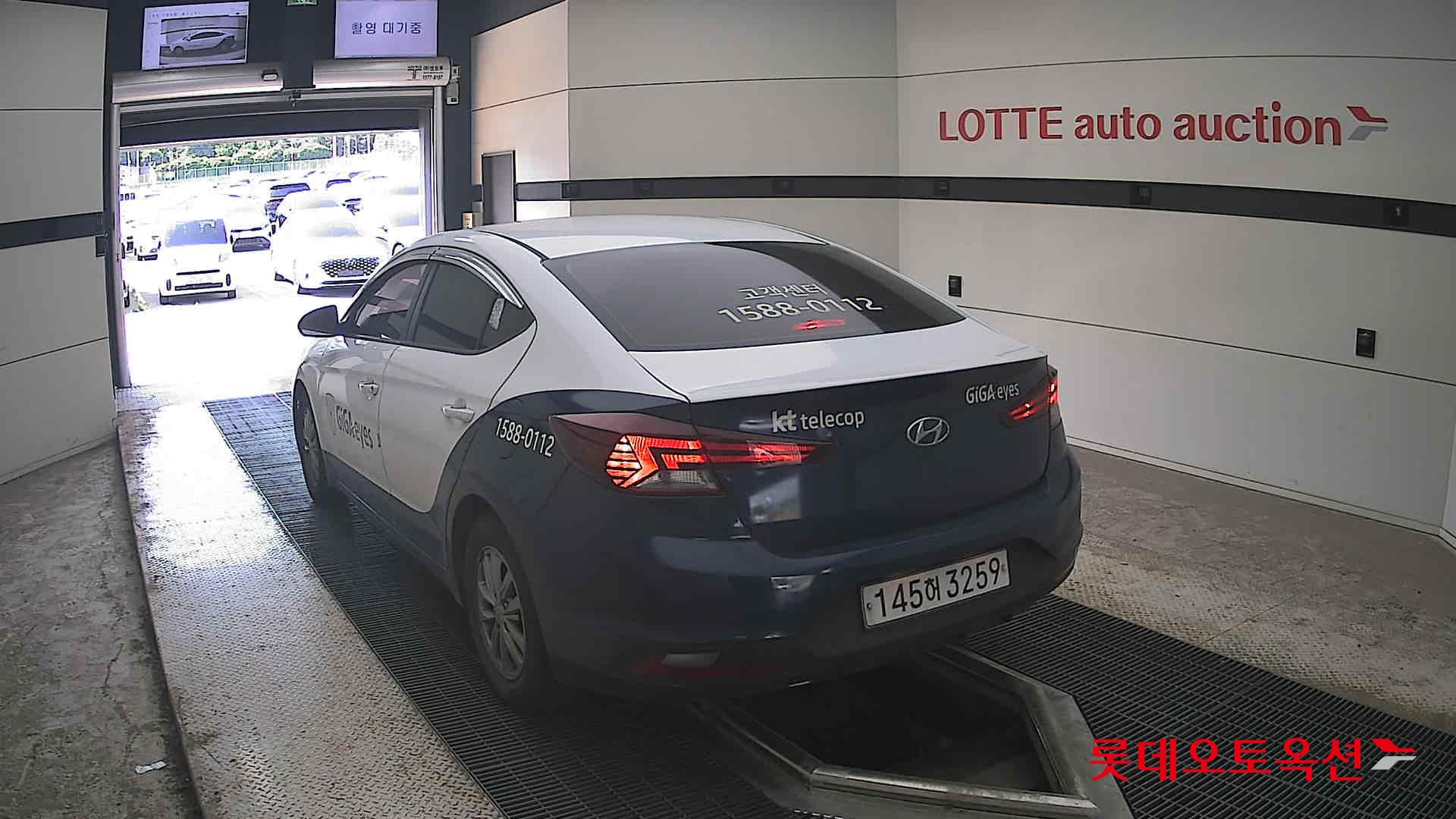 2020 - hyundai avante