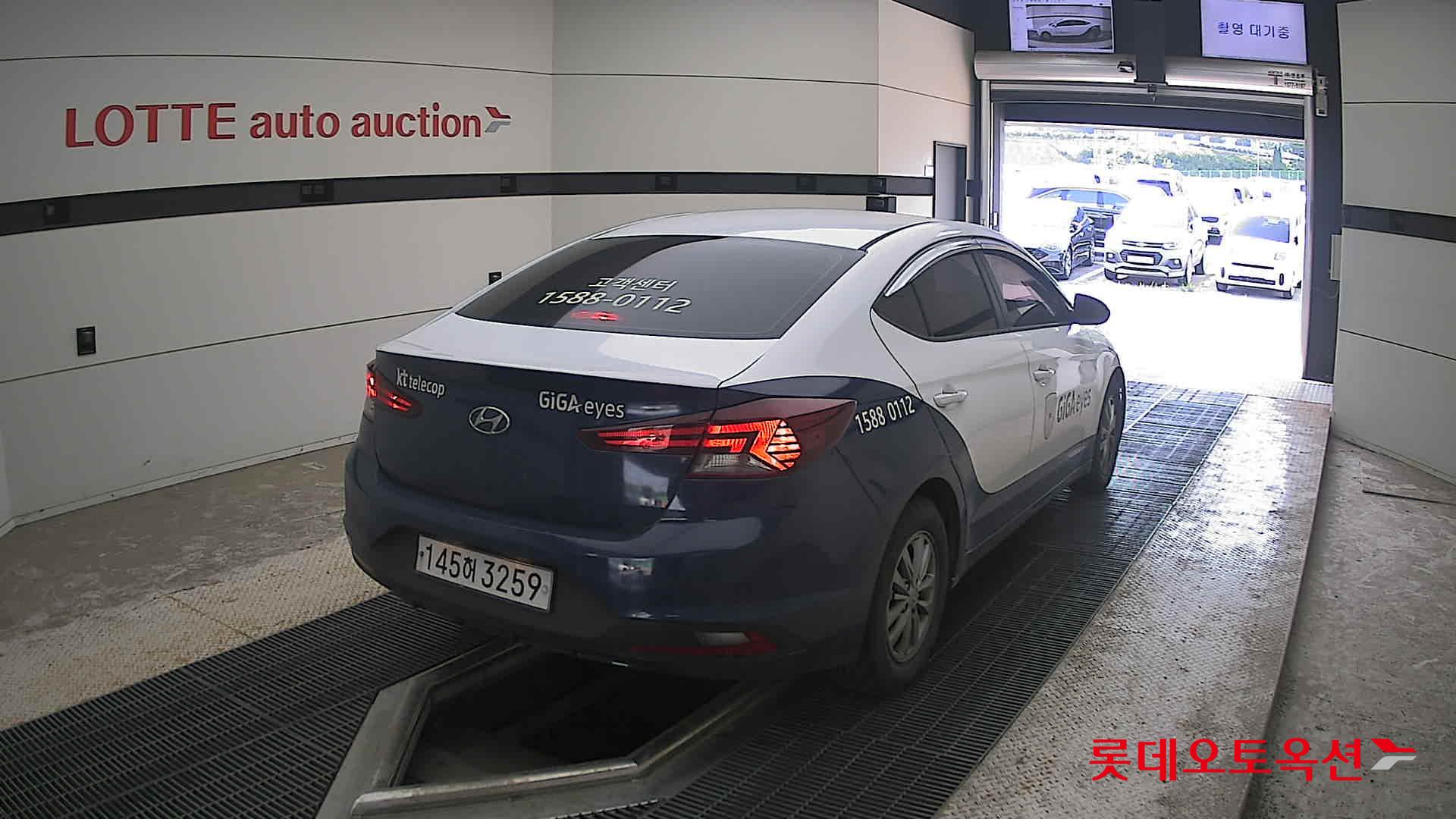 2020 - hyundai avante