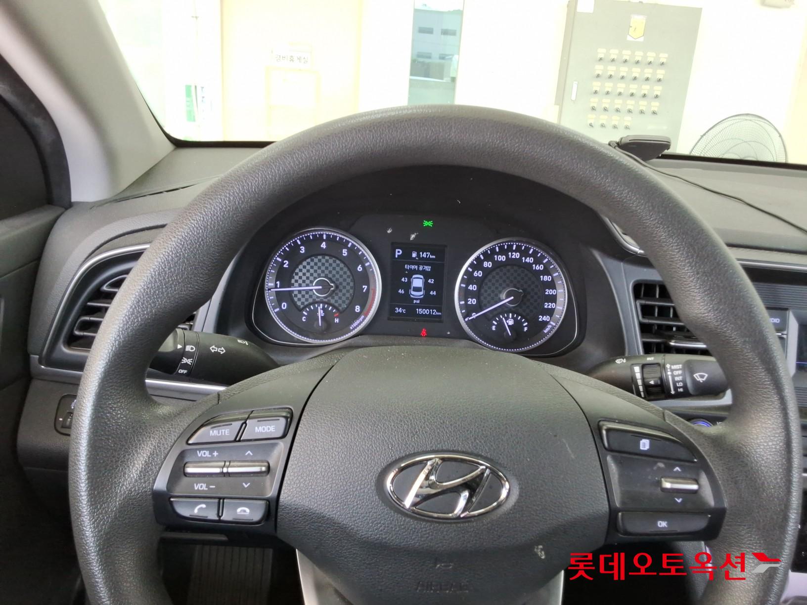 2020 - hyundai avante