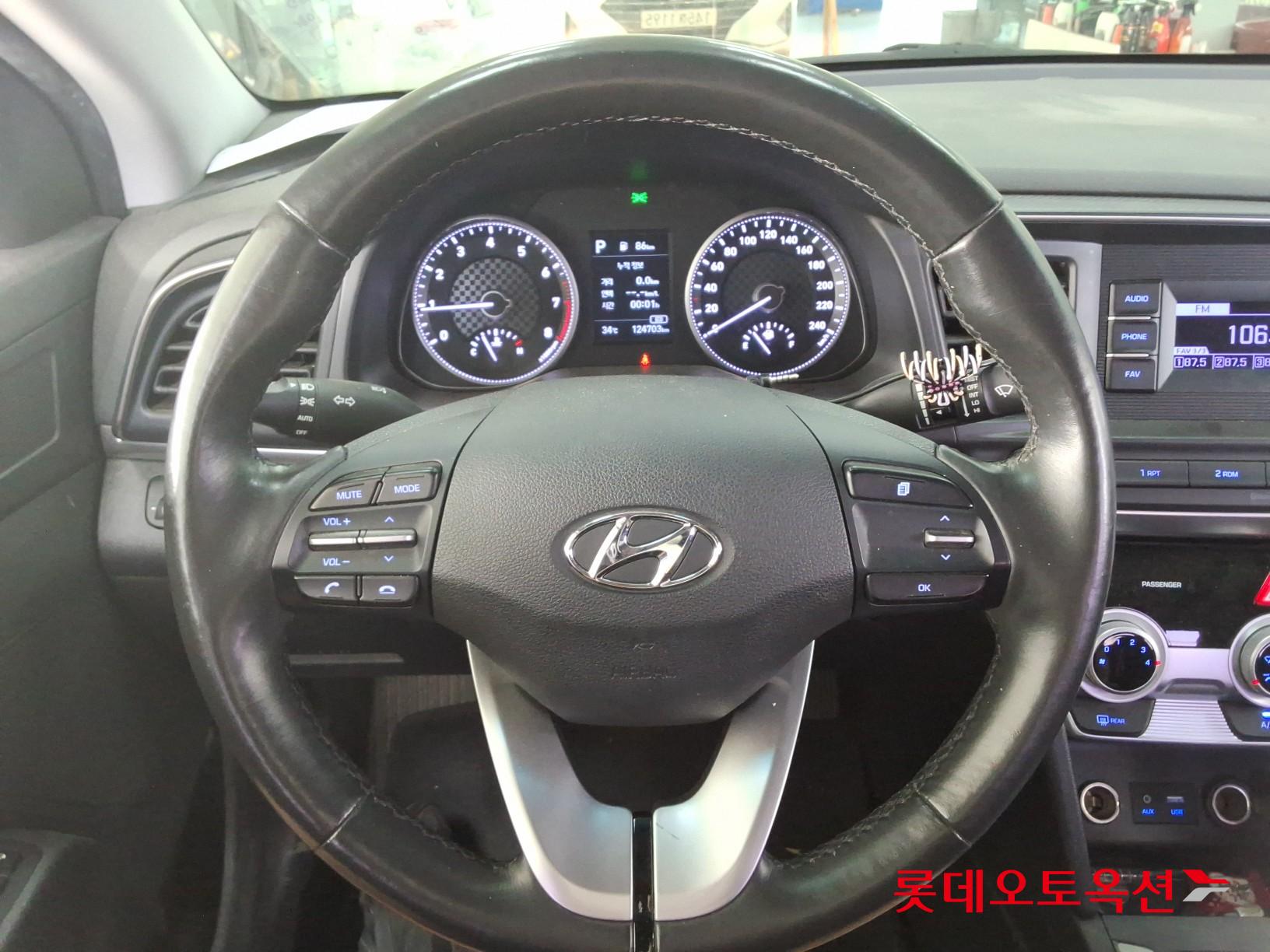 2020 - hyundai avante