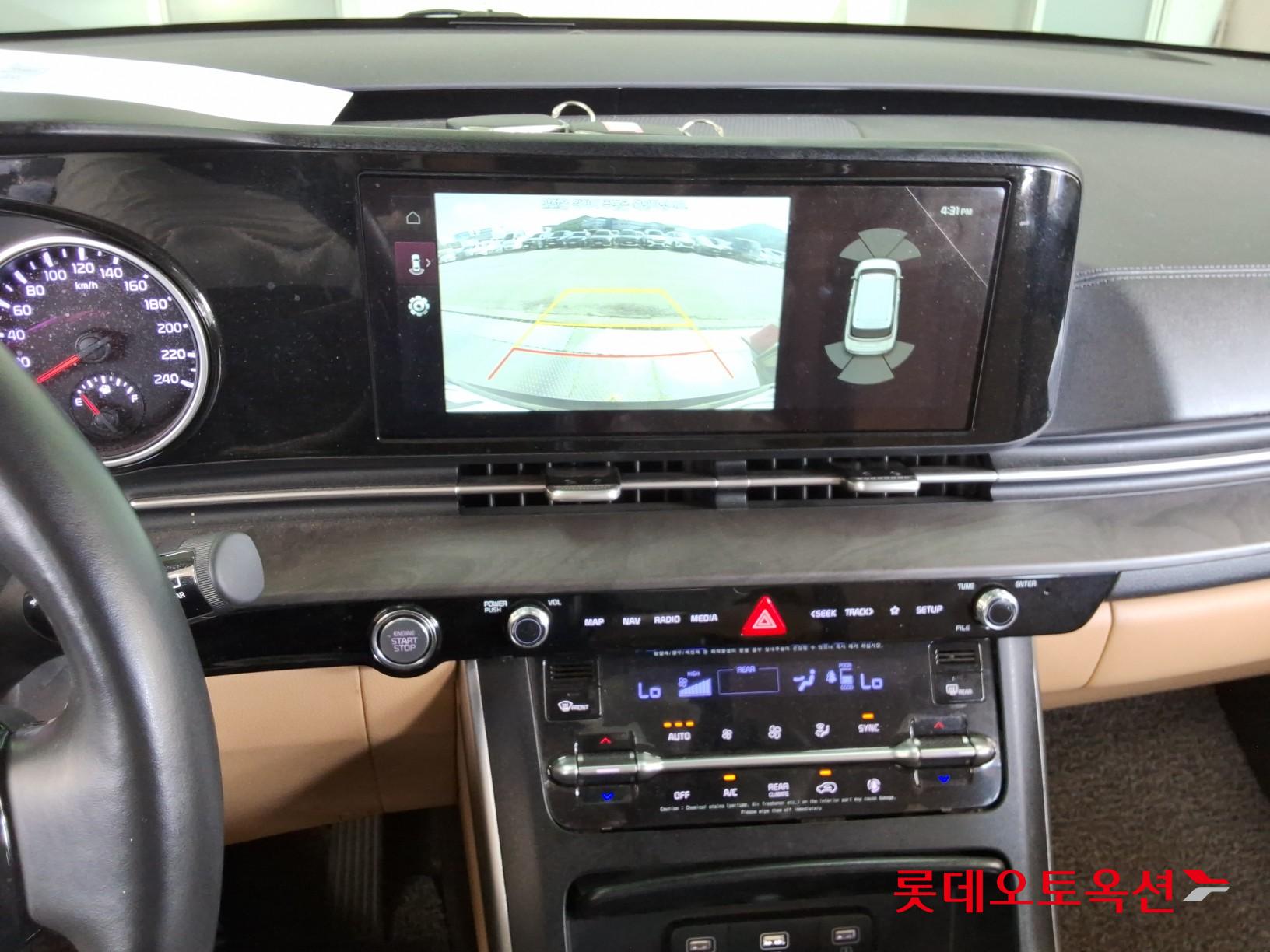 2022 - kia carnival