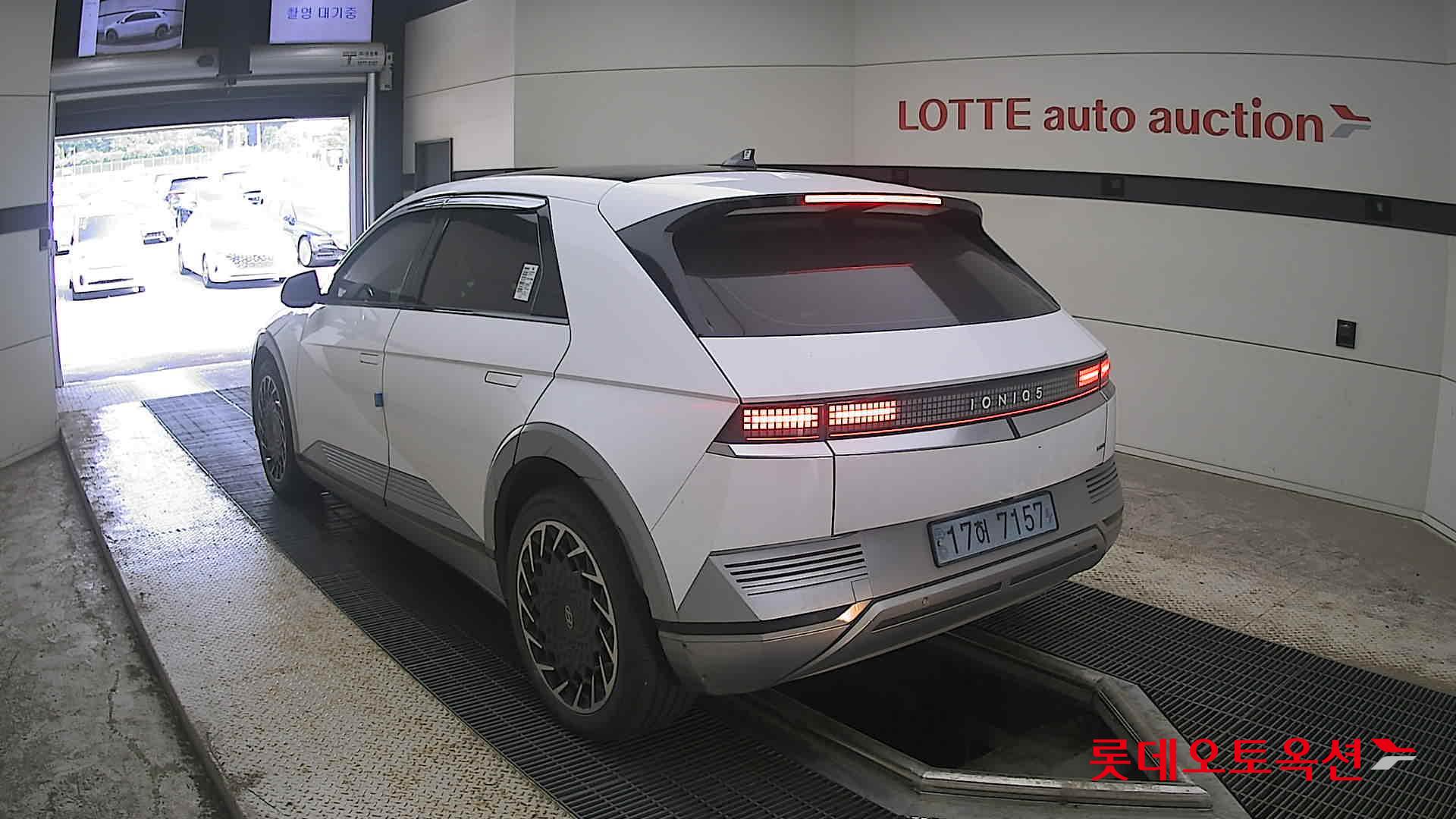 2022 - hyundai ioniq