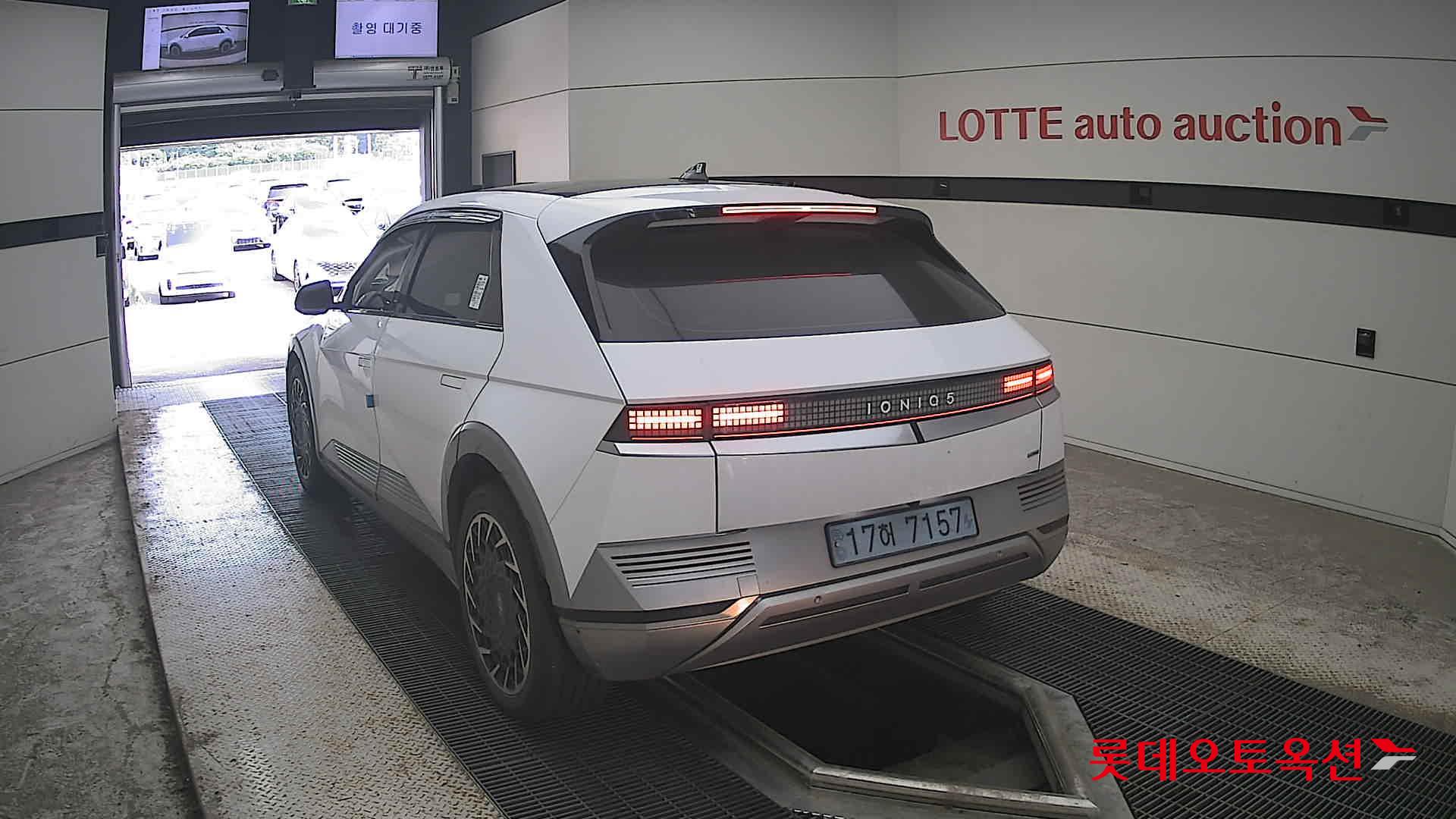 2022 - hyundai ioniq