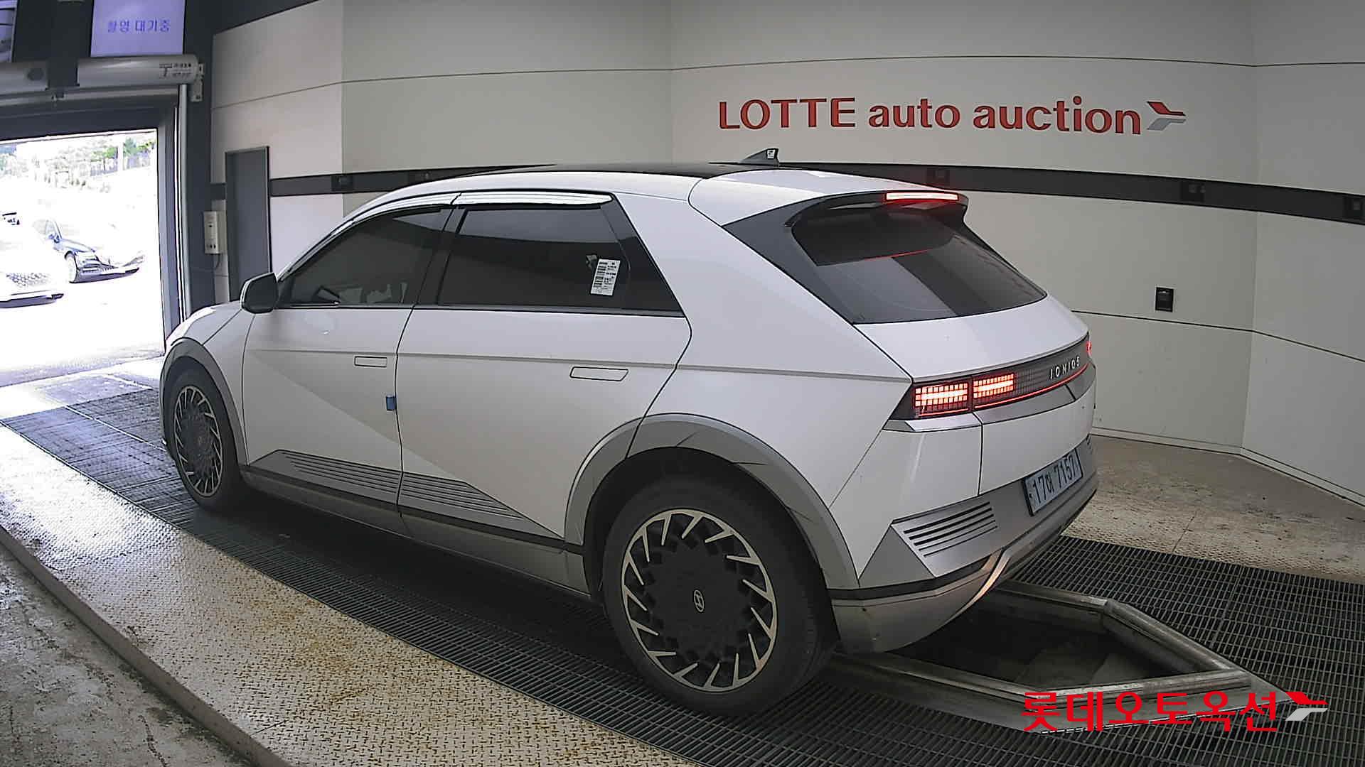 2022 - hyundai ioniq