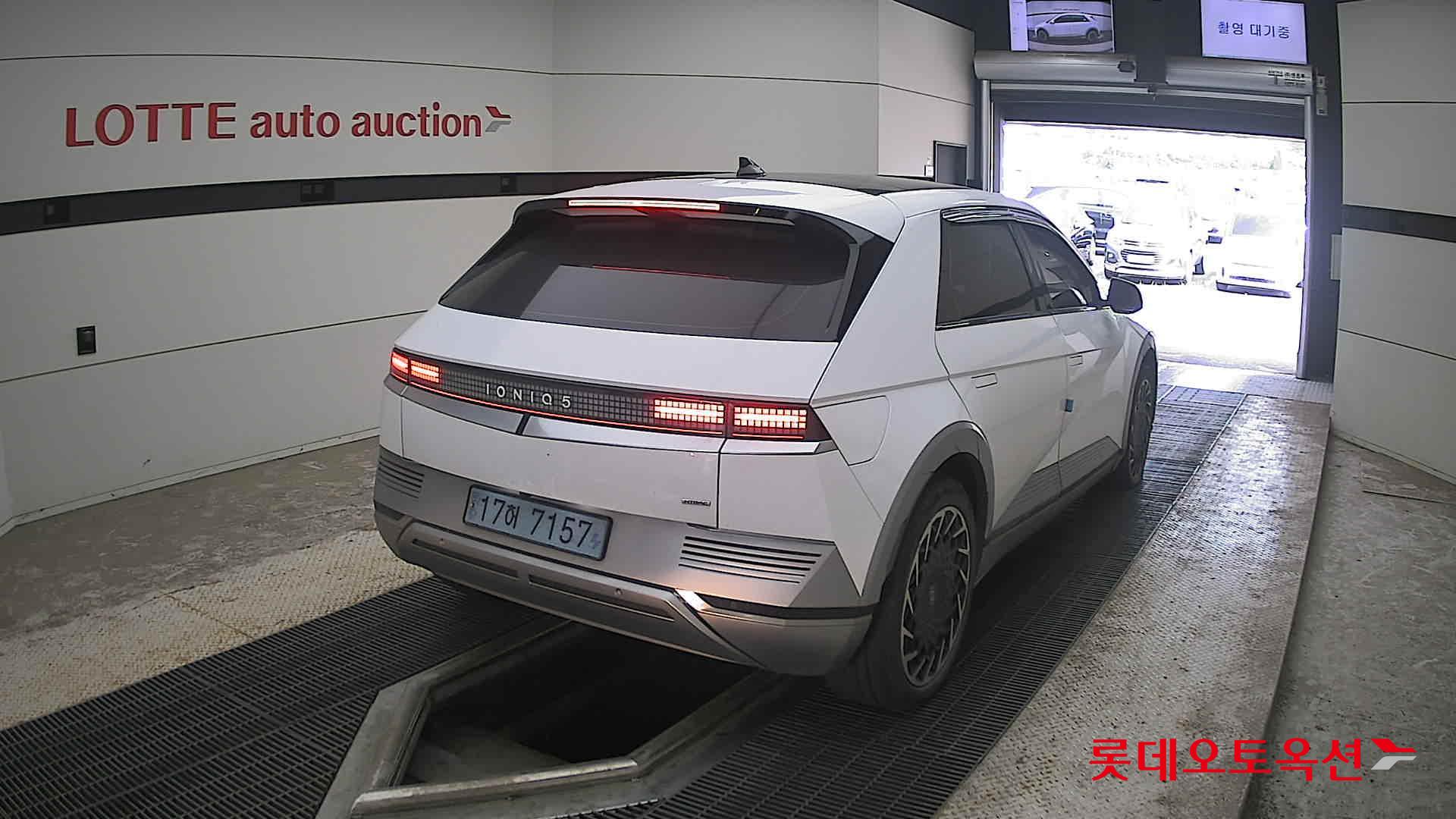 2022 - hyundai ioniq