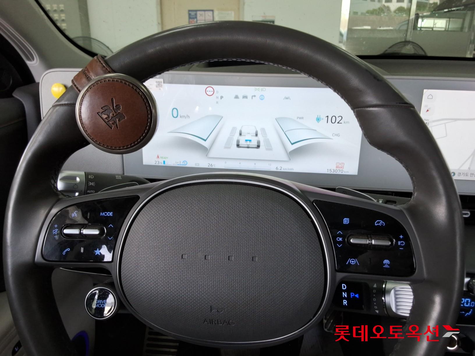 2022 - hyundai ioniq