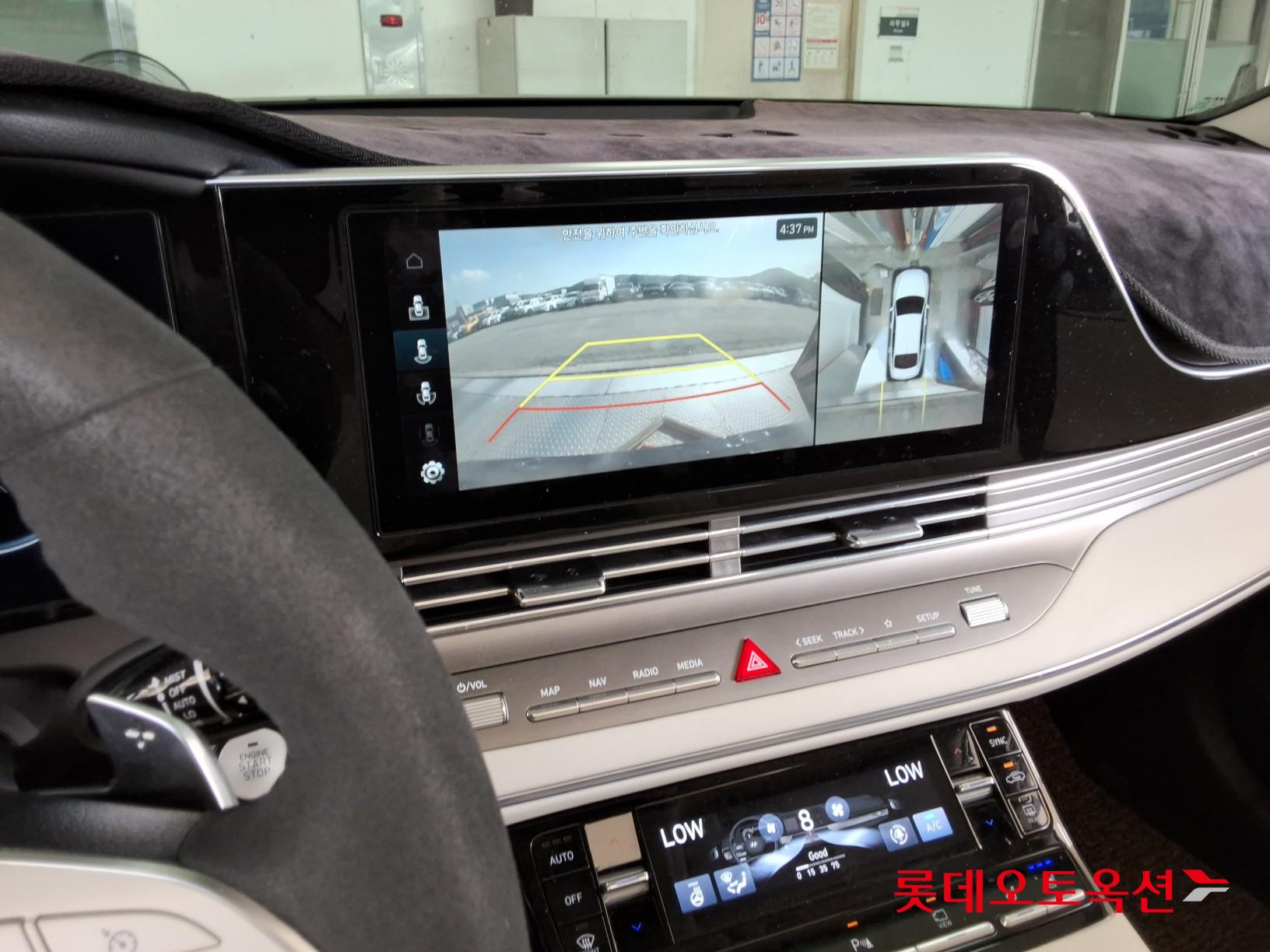 2022 - hyundai grandeur