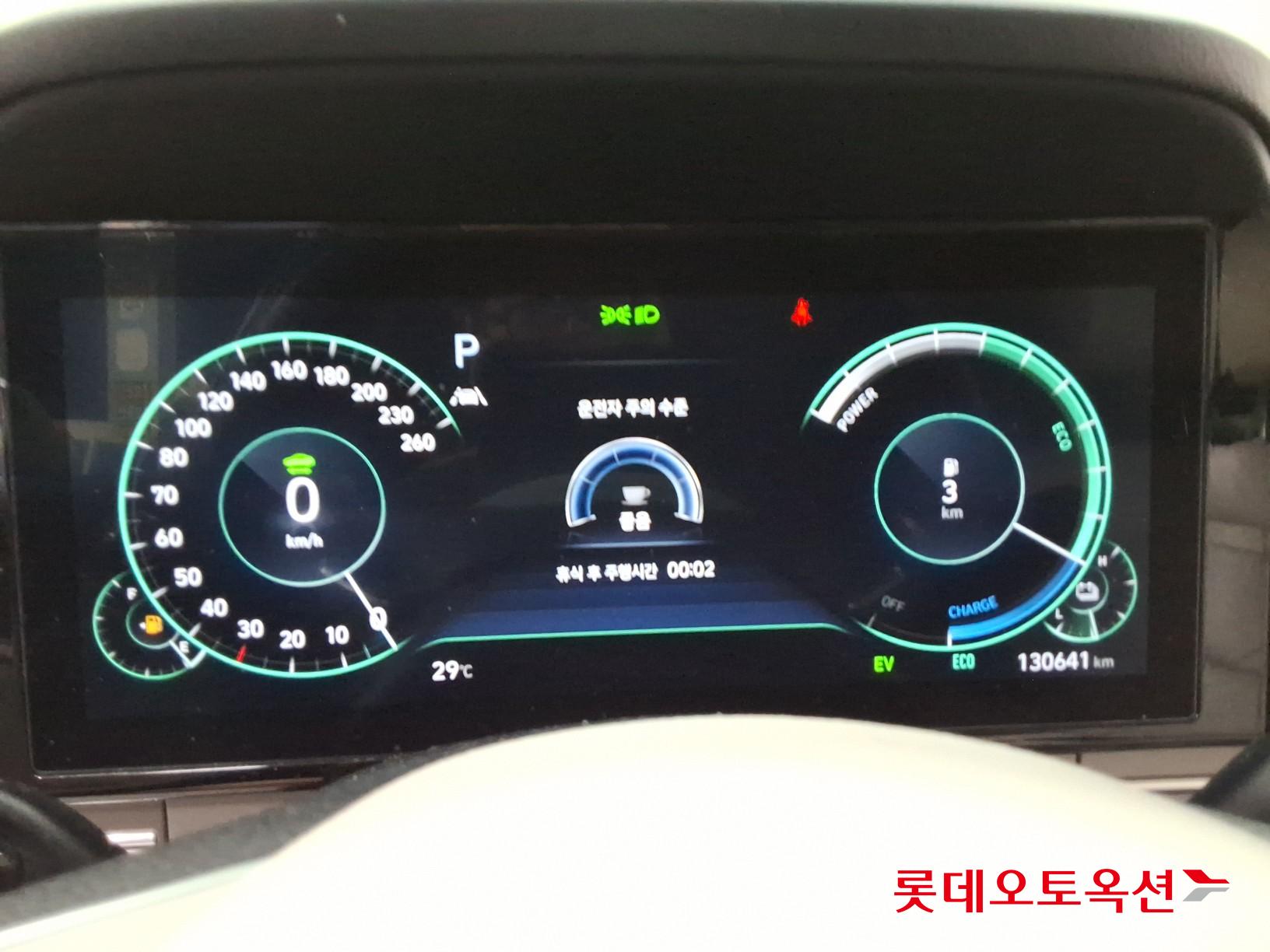 2023 - hyundai grandeur
