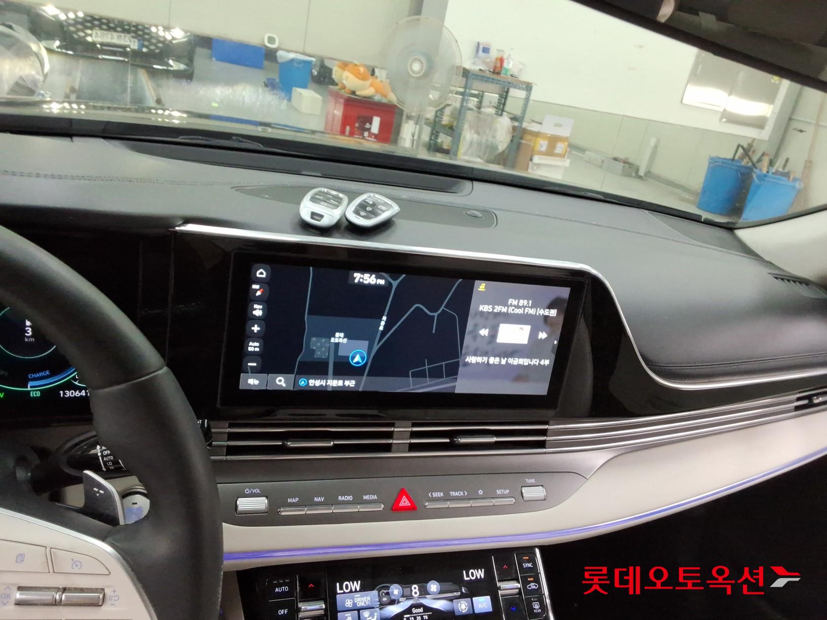 2023 - hyundai grandeur