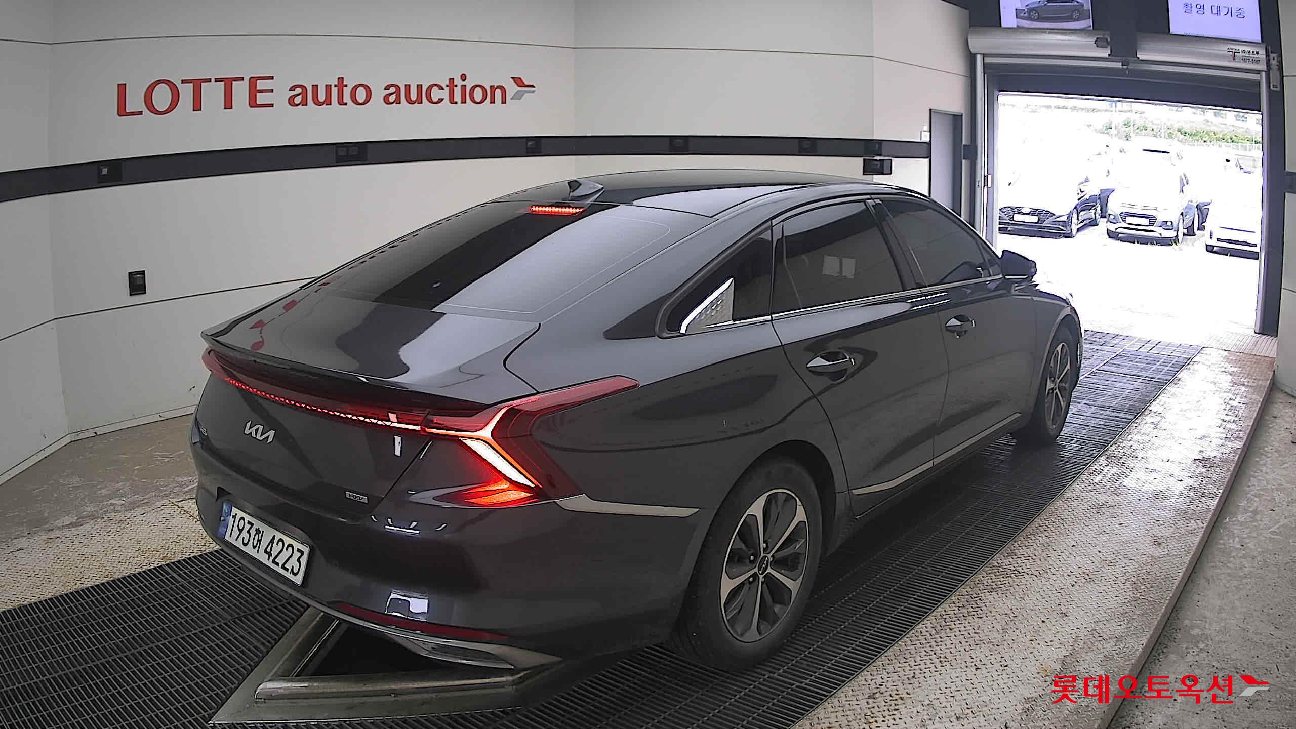 2023 - kia k8