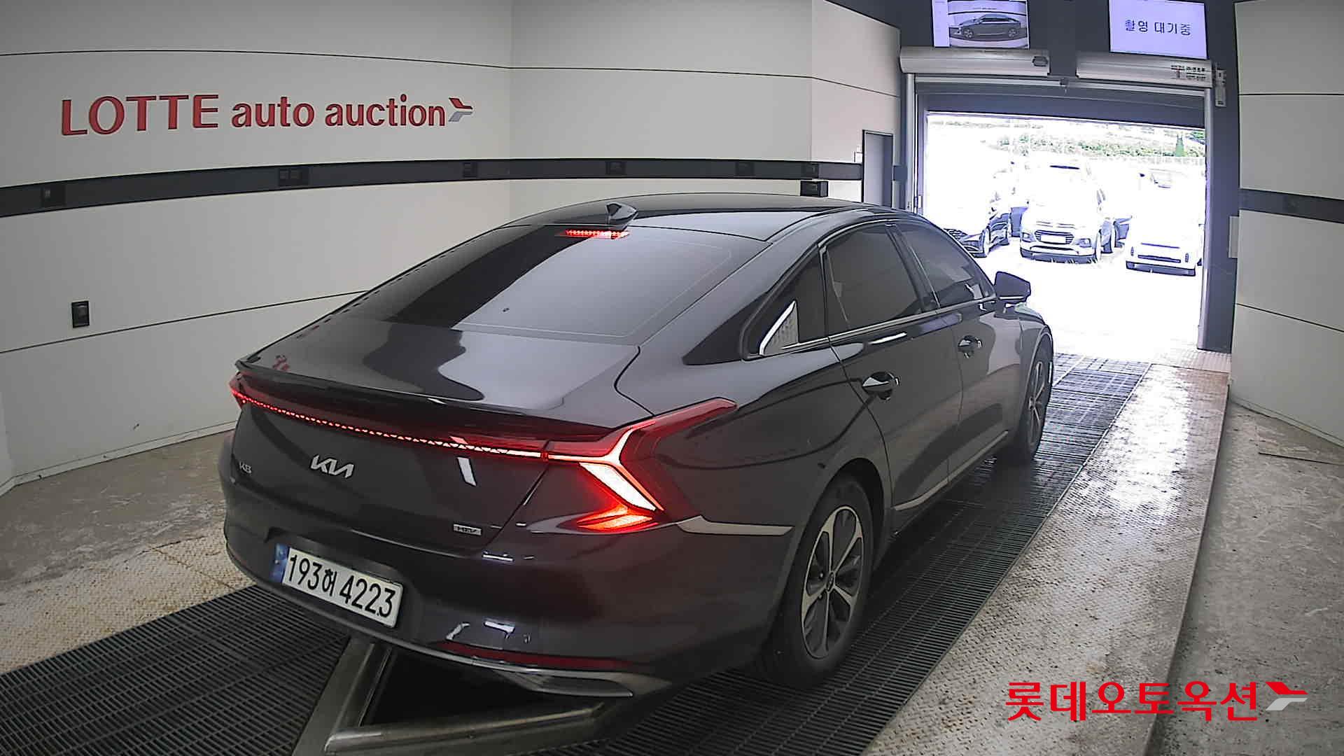 2023 - kia k8