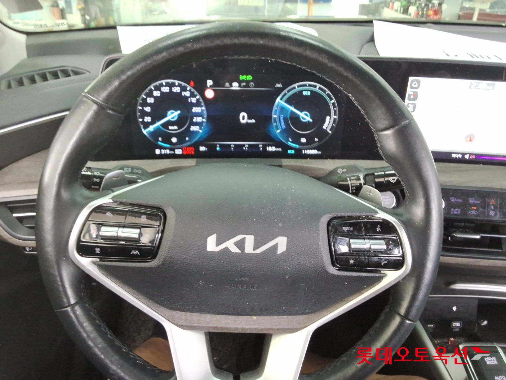 2023 - kia k8