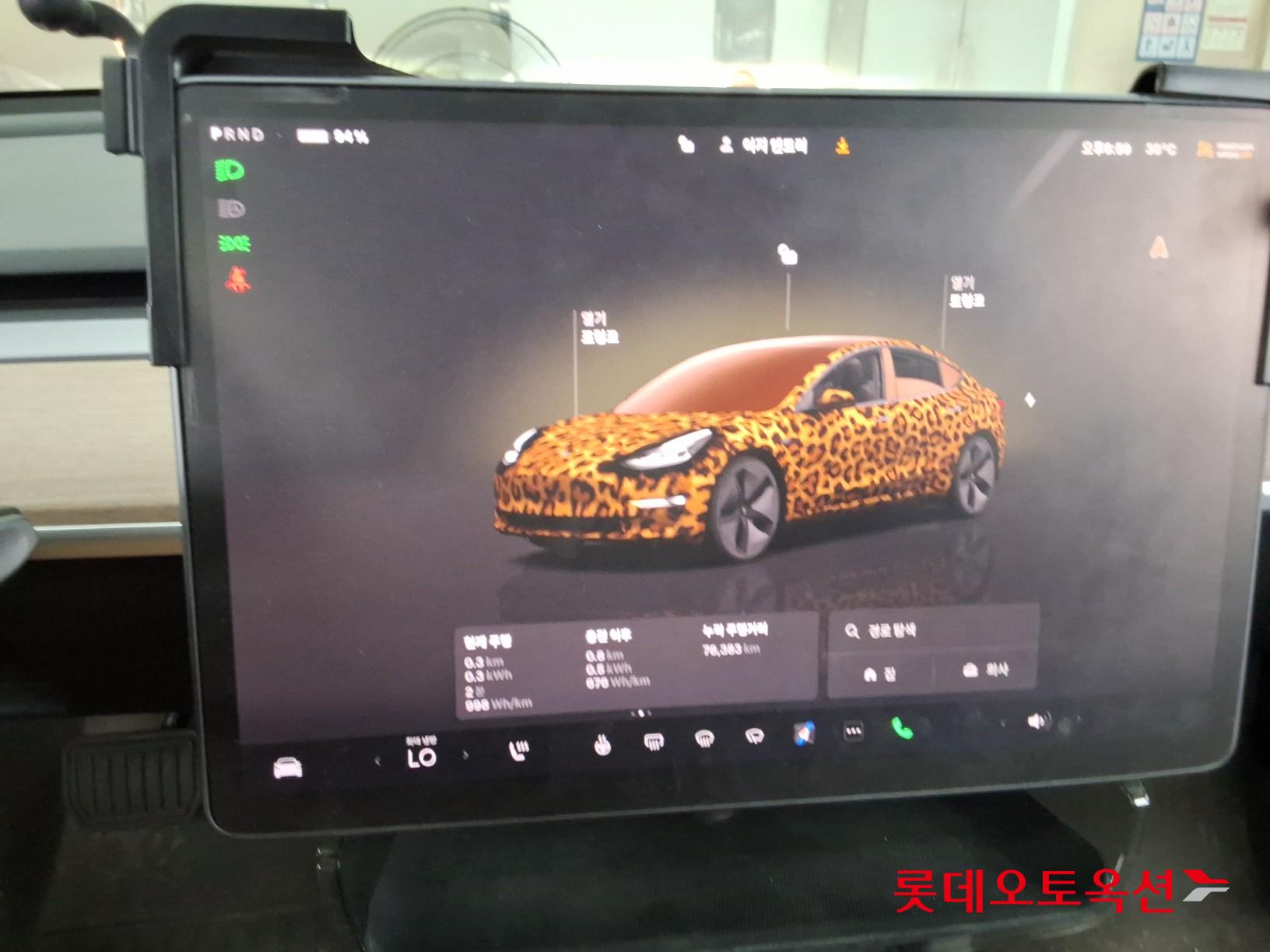 2022 - tesla model 3