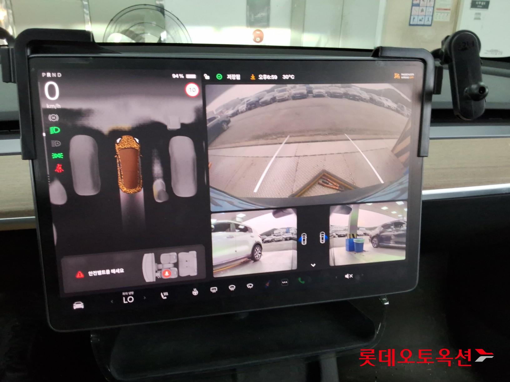 2022 - tesla model 3