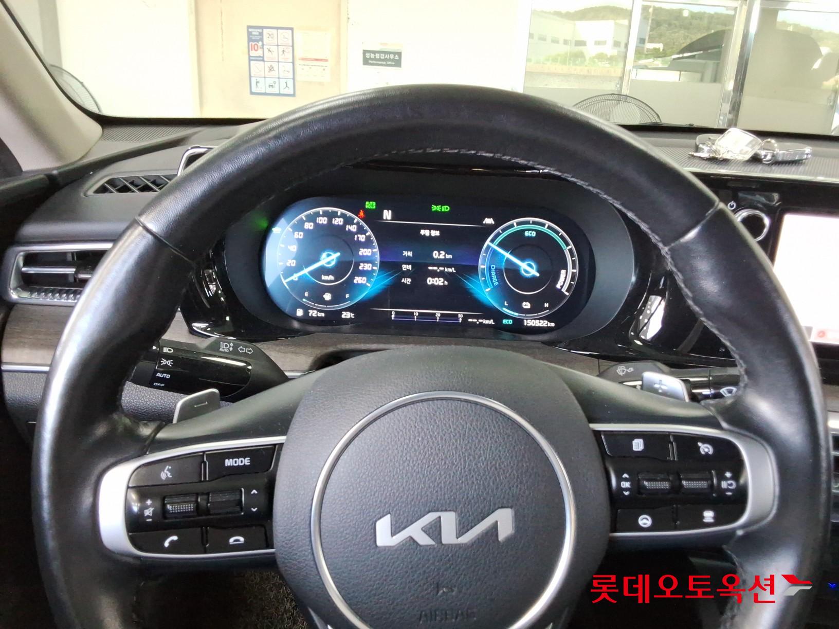 2022 - kia k5