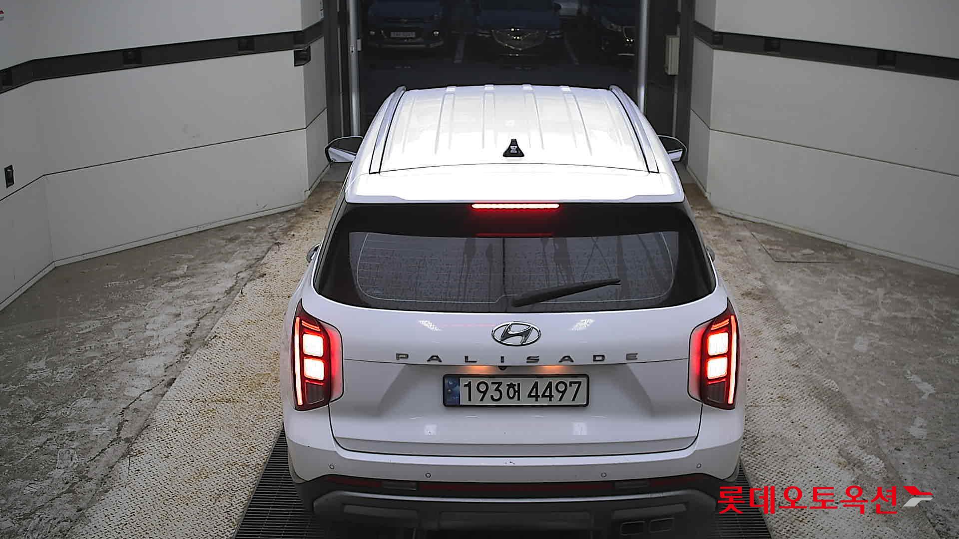 2023 - hyundai palisade