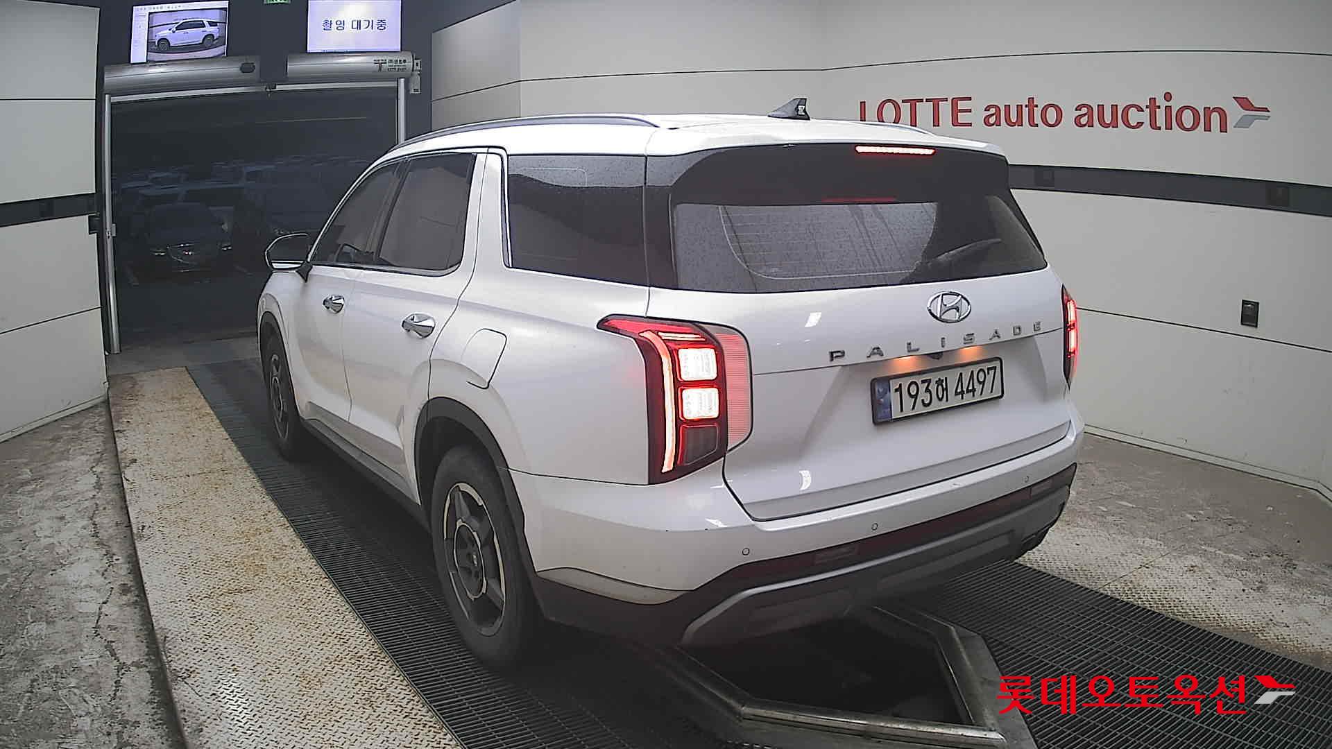 2023 - hyundai palisade