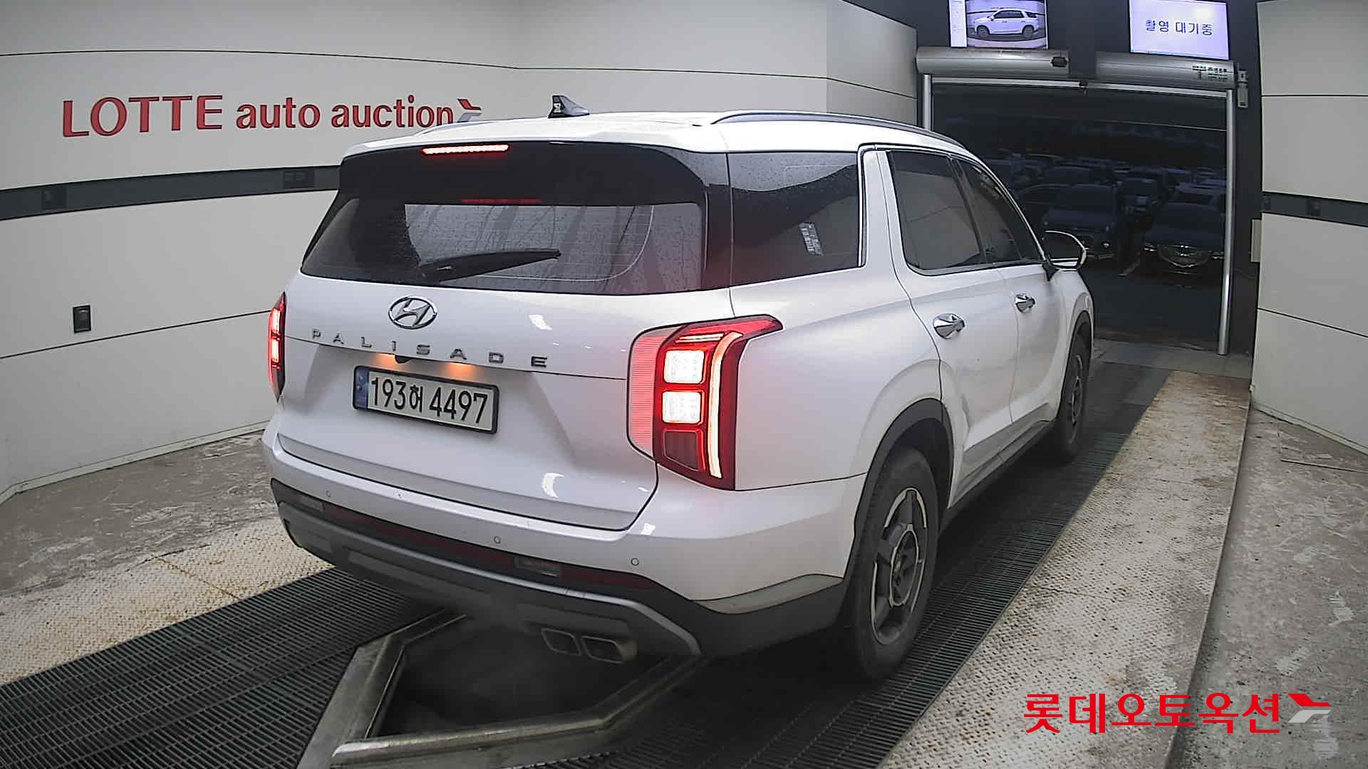 2023 - hyundai palisade