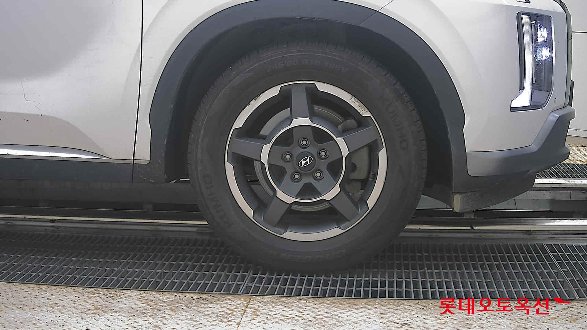 2023 - hyundai palisade