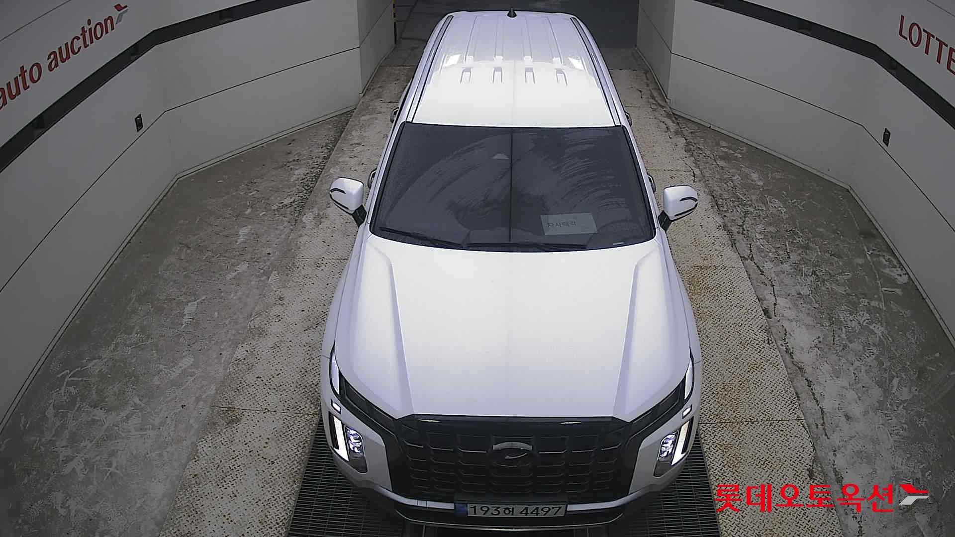 2023 - hyundai palisade
