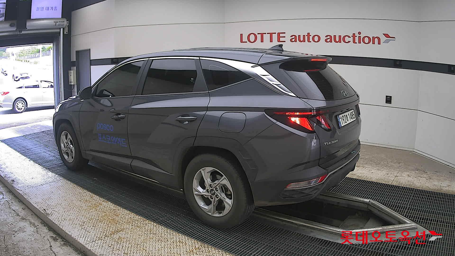 2022 - hyundai tucson