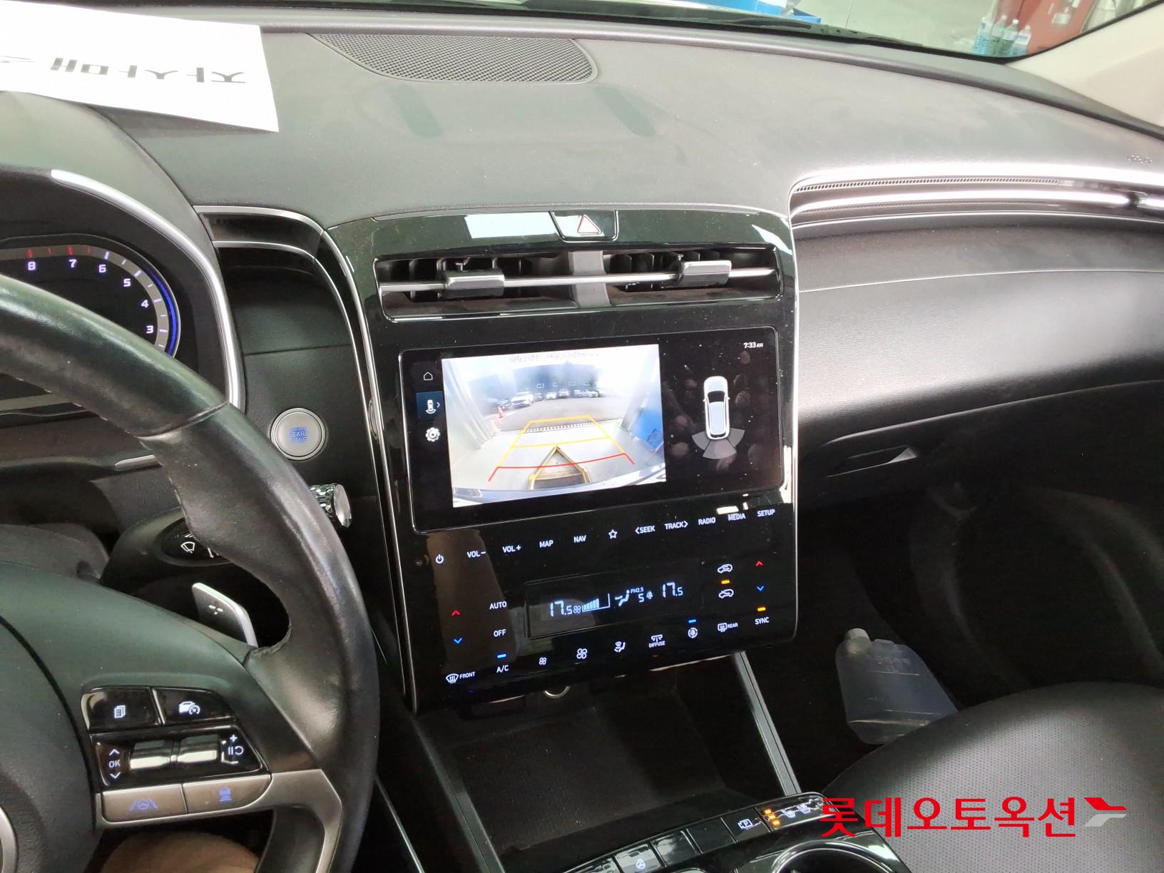 2022 - hyundai tucson