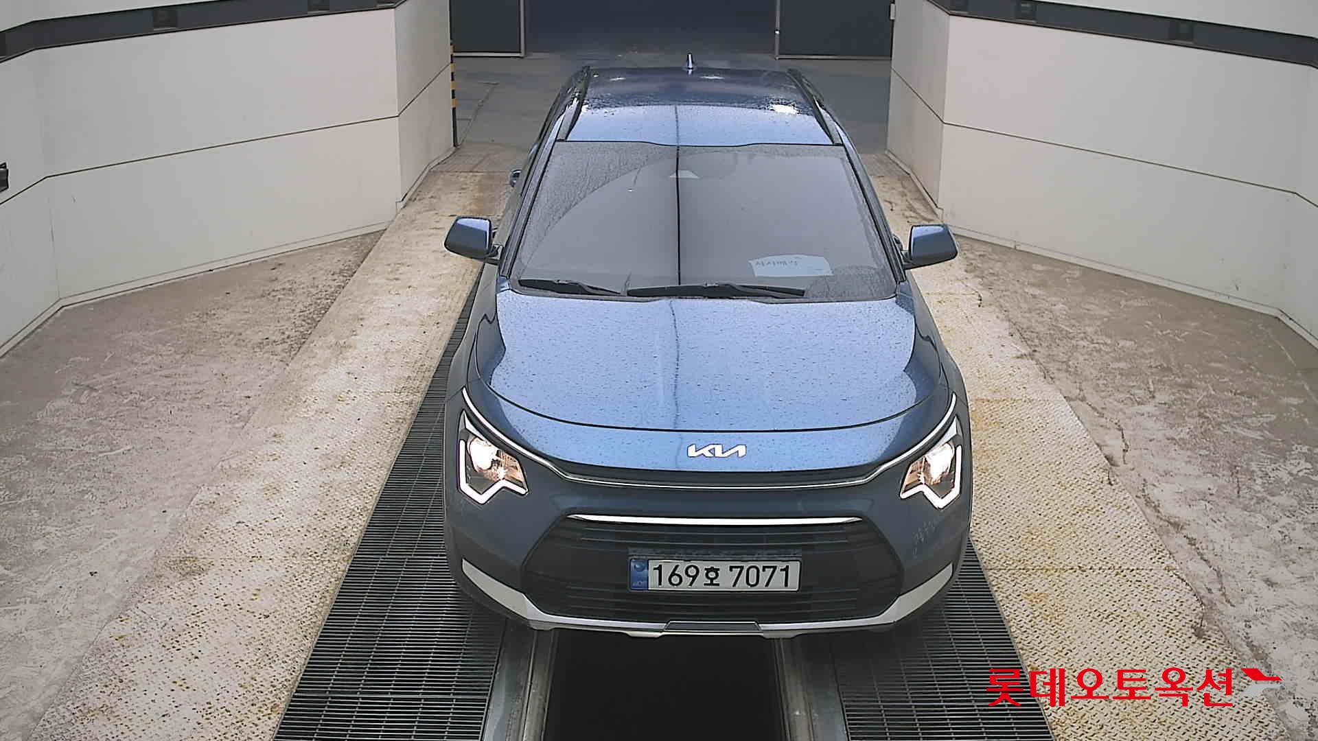 NIRO (H)