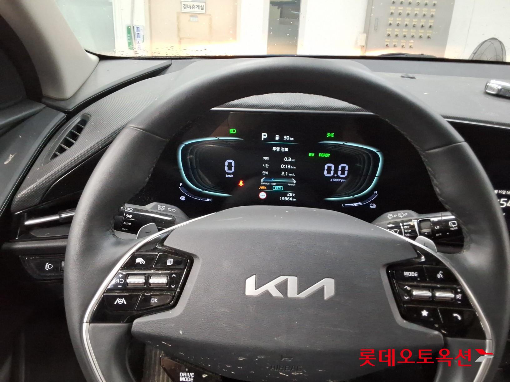 2022 - kia niro