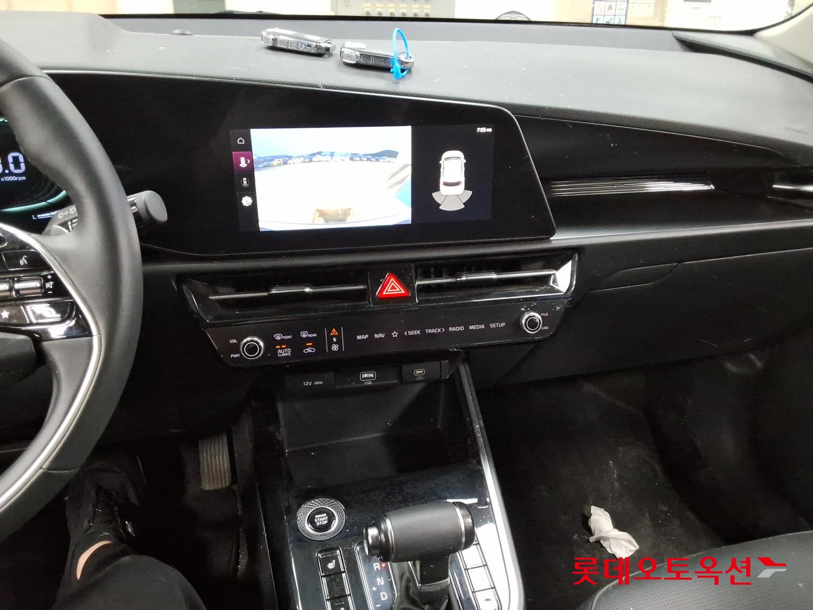 2022 - kia niro
