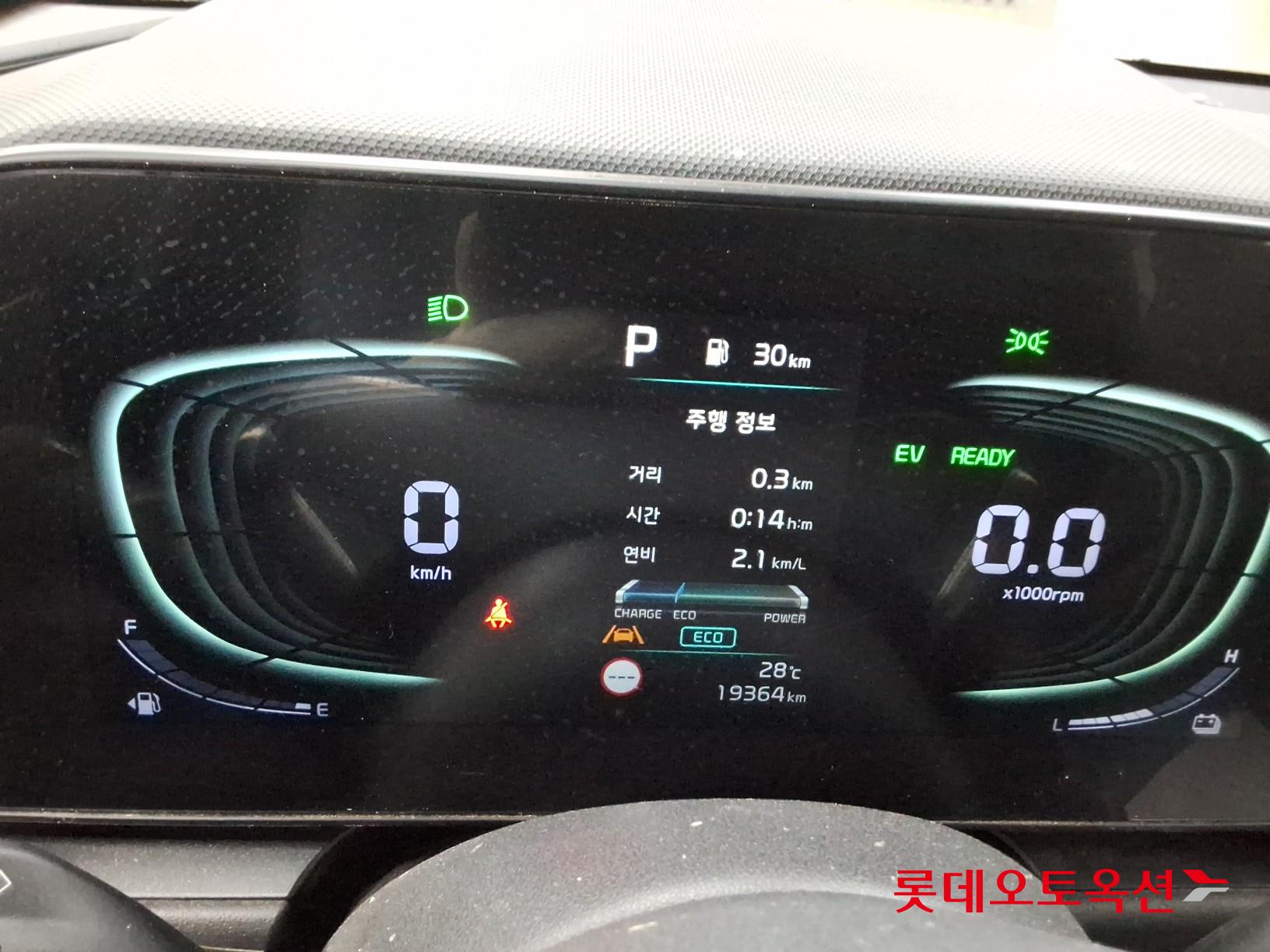 2022 - kia niro