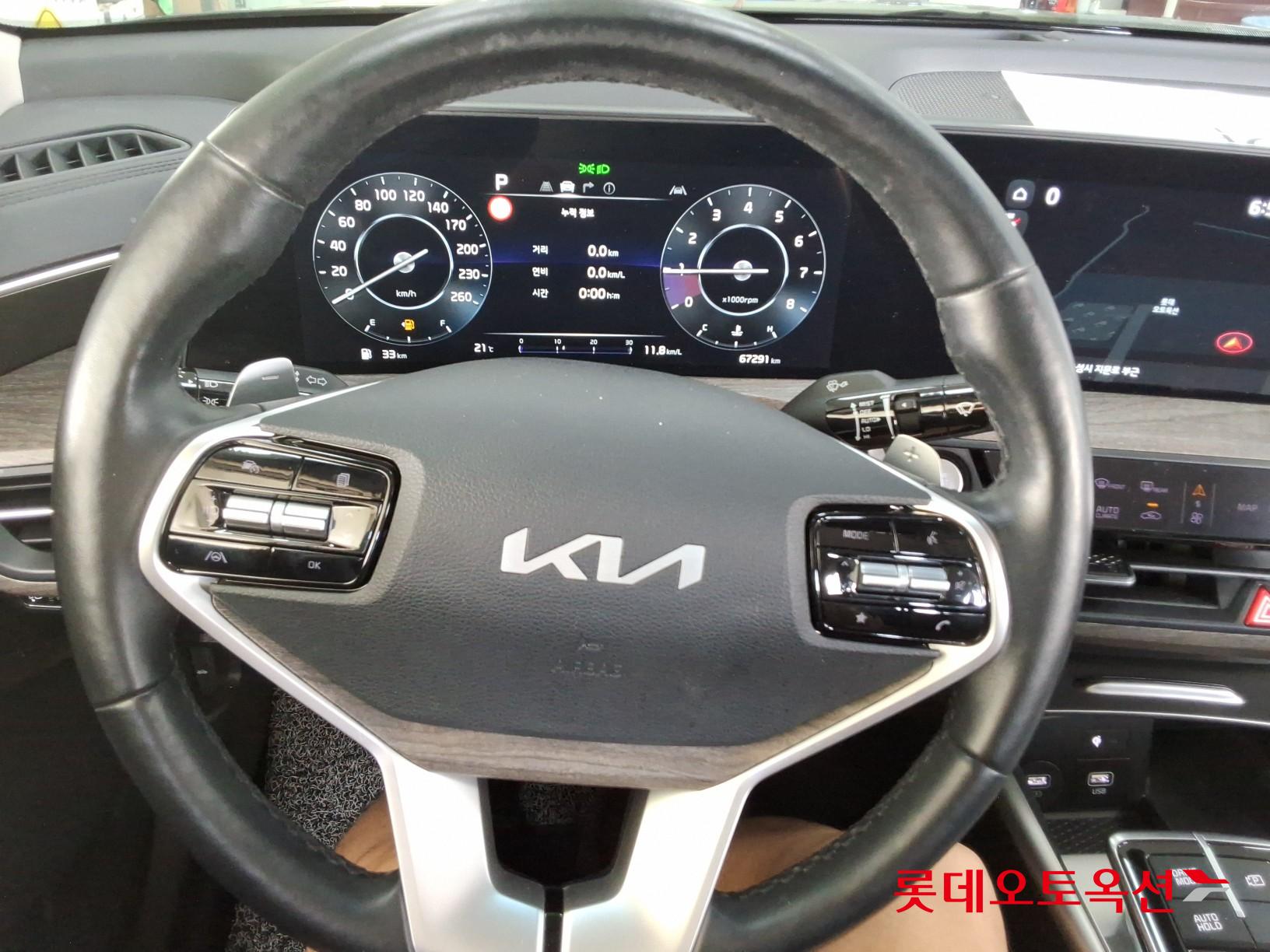 2022 - kia k8