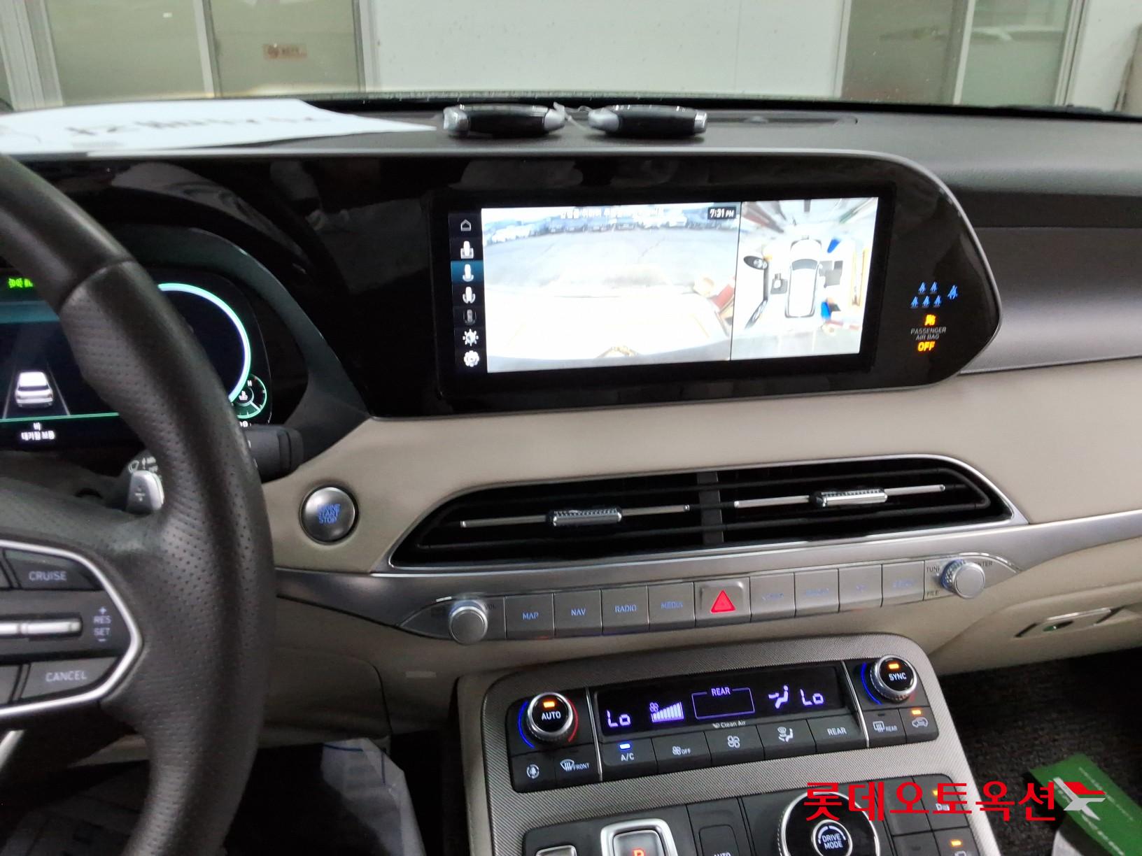 2022 - hyundai palisade