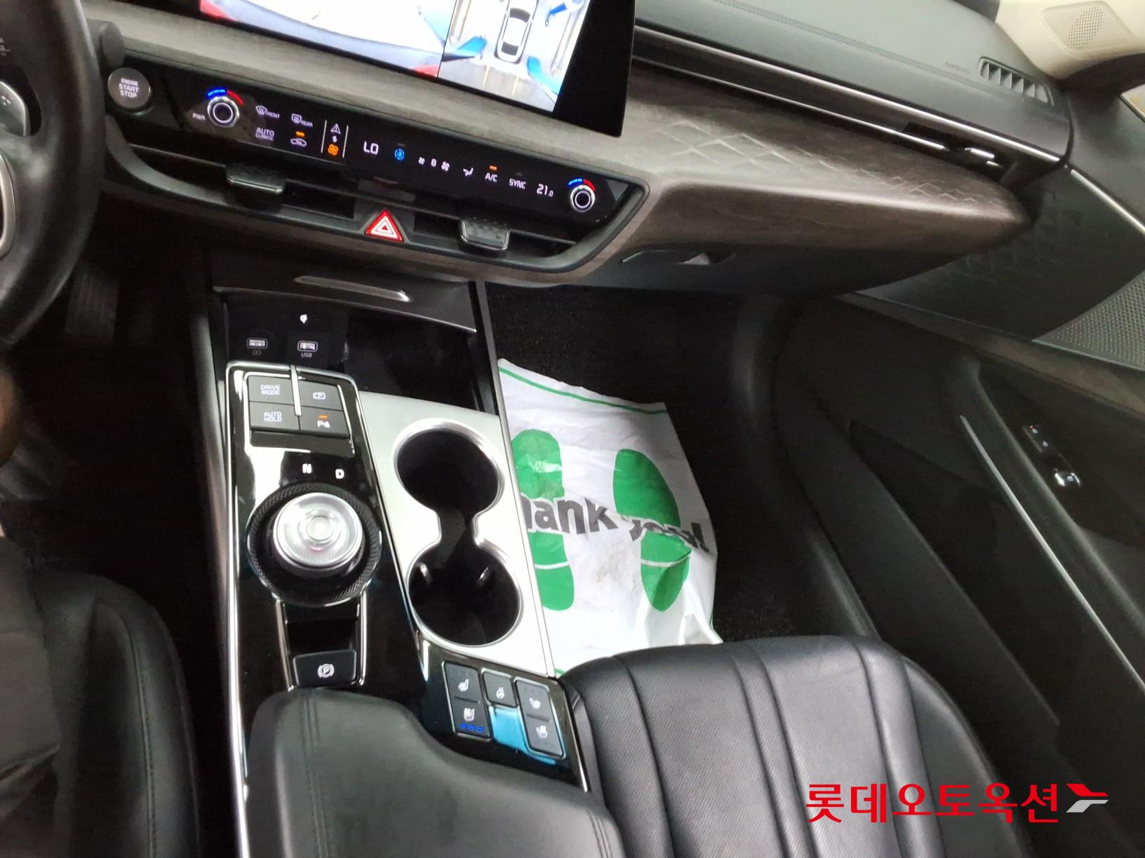 2022 - kia k8