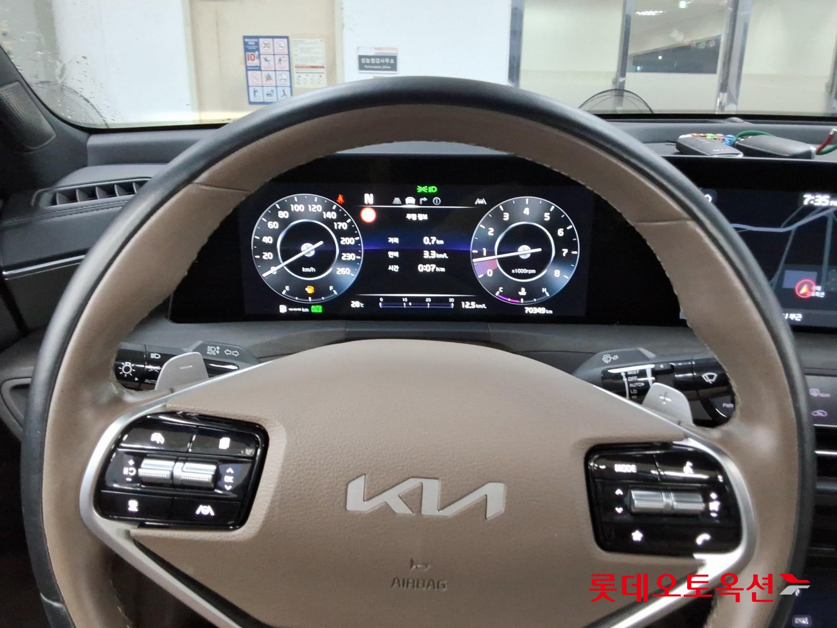 2022 - kia k8