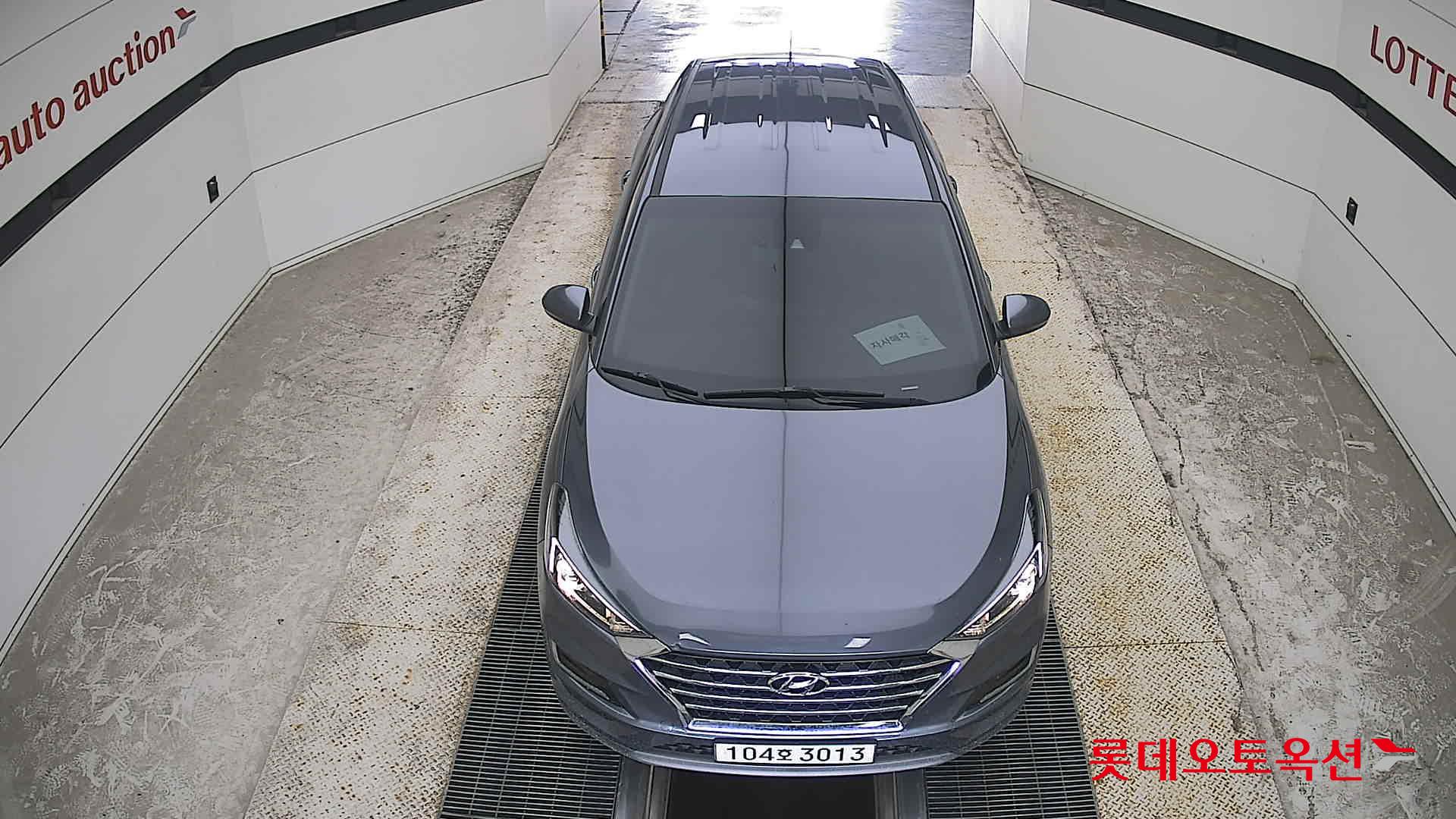 2020 - hyundai tucson